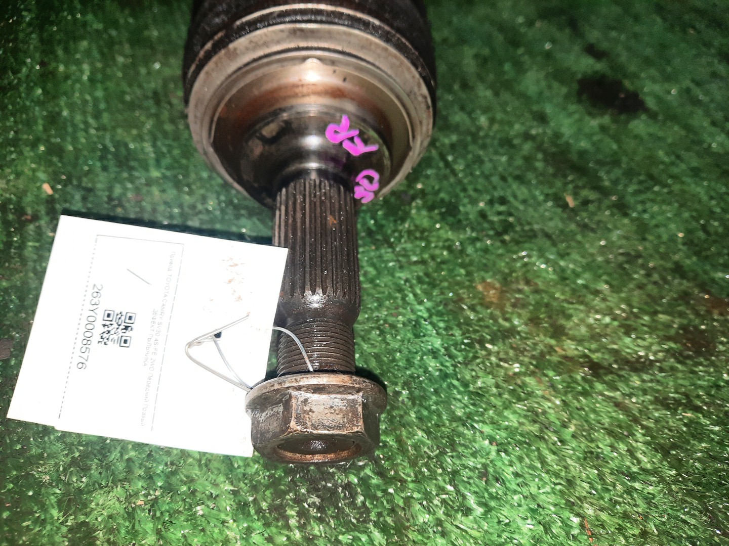 Привод правый передний TOYOTA CALDINA, CAMRY, CARINA, CORONA, GAIA, IPSUM, NADIA, RAV4, VISTA, CORONA PREMIO ST210G, ST191G, ST190G, ST210, SV30, SV40, SV41, SV32, SV42, SV33, ST190, ST191, SXM10G, SXN10, SXA15G, SXA16G 3S-FE, 4S-FE, 3S-FSE 2 ракурс