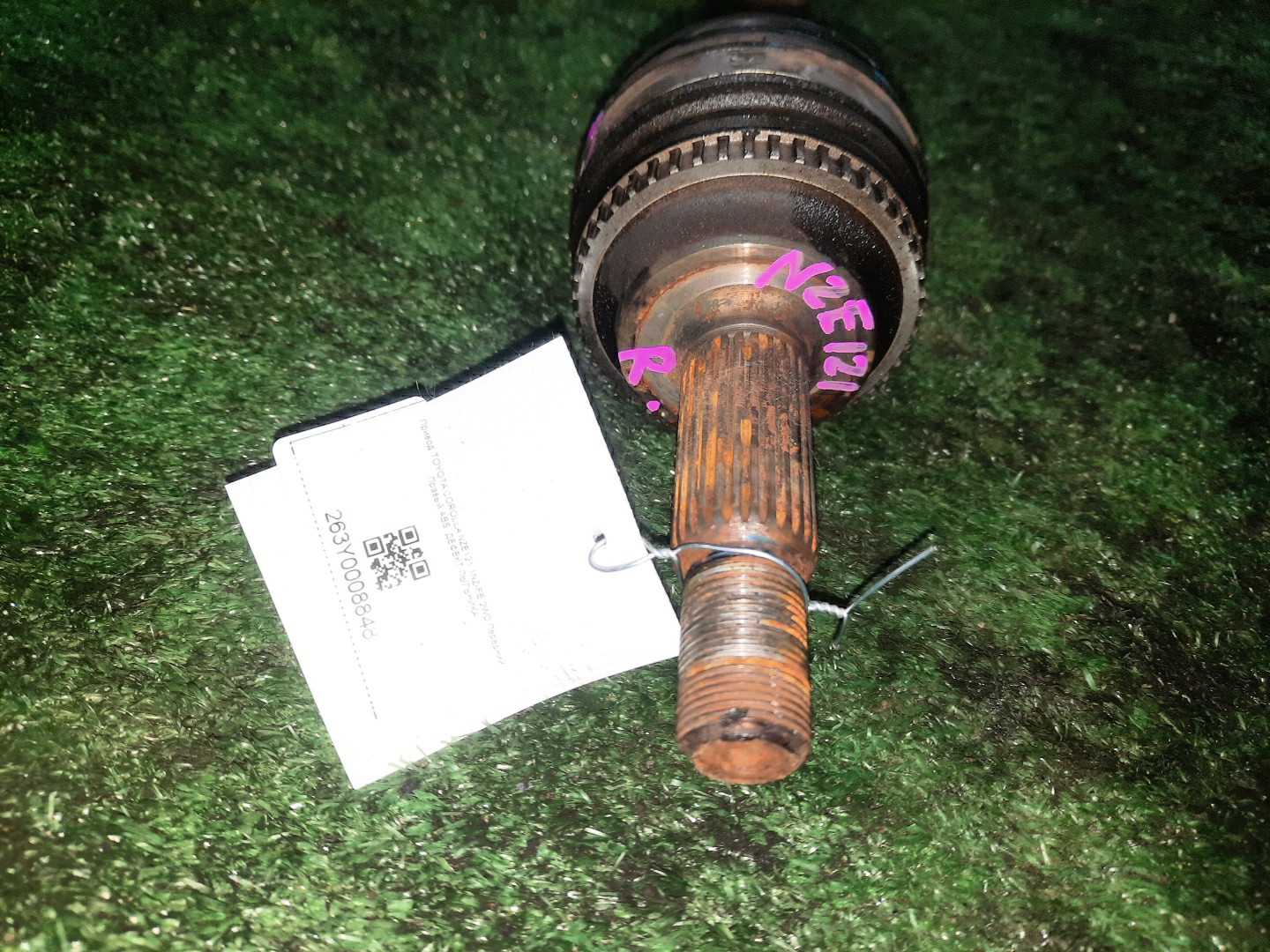 Привод правый передний TOYOTA COROLLA, PREMIO, COROLLA SPACIO, ALLION, COROLLA FIELDER, ALLEX, COROLLA RUNX, WILL VS, COROLLA  AXIO NZE121, NZE120, NZE141, NZT240, NZT260, NZE121N, NZE121G, NZE141G, NZE127 1NZ-FE, 2NZ-FE 2 ракурс