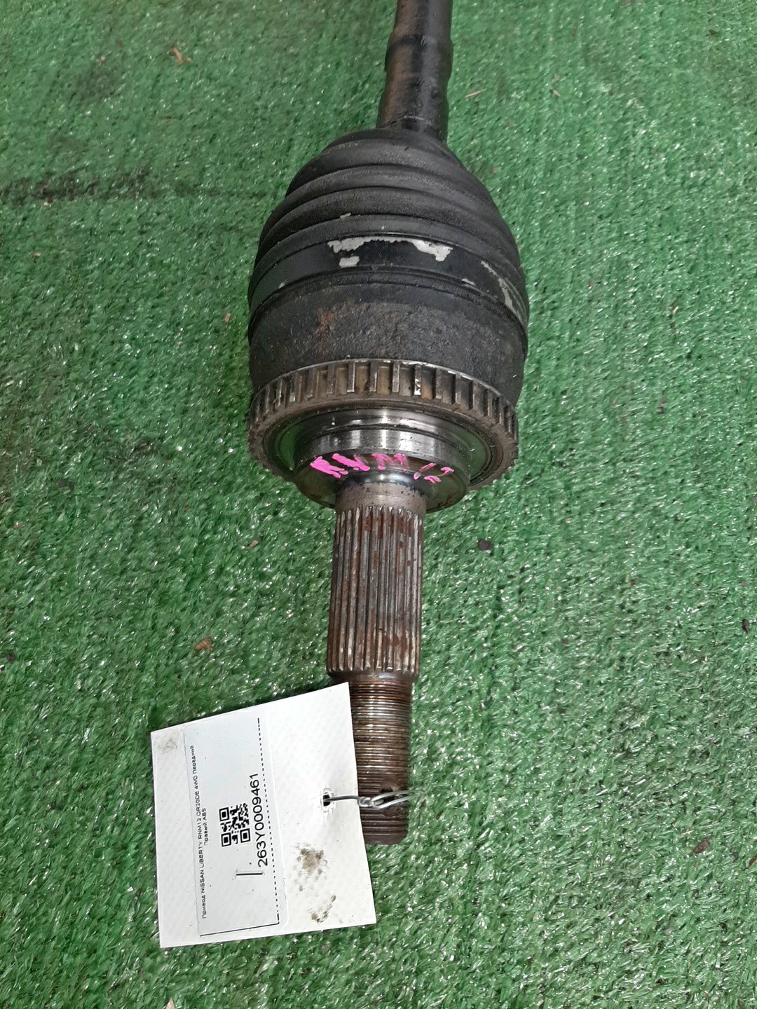 Привод правый передний NISSAN AVENIR, LIBERTY RNW11, RNM12 QR20DE 2 ракурс
