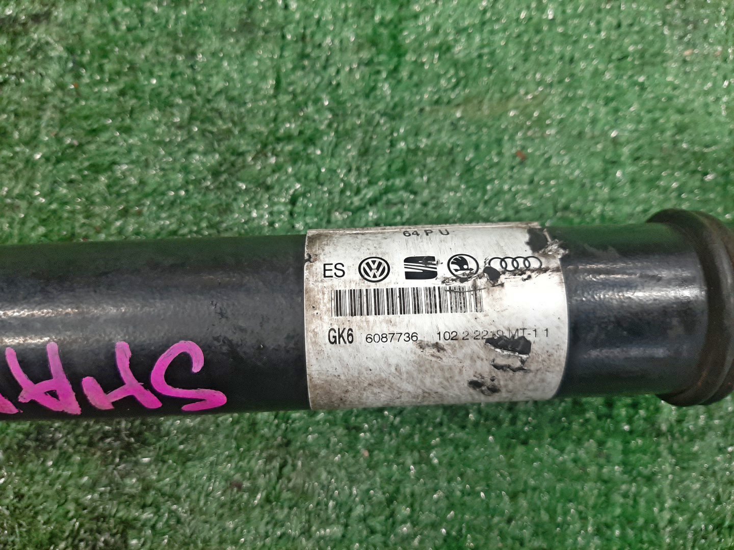 Привод правый передний VOLKSWAGEN SHARAN 7N1 CAVA 7N0407764P 4 ракурс