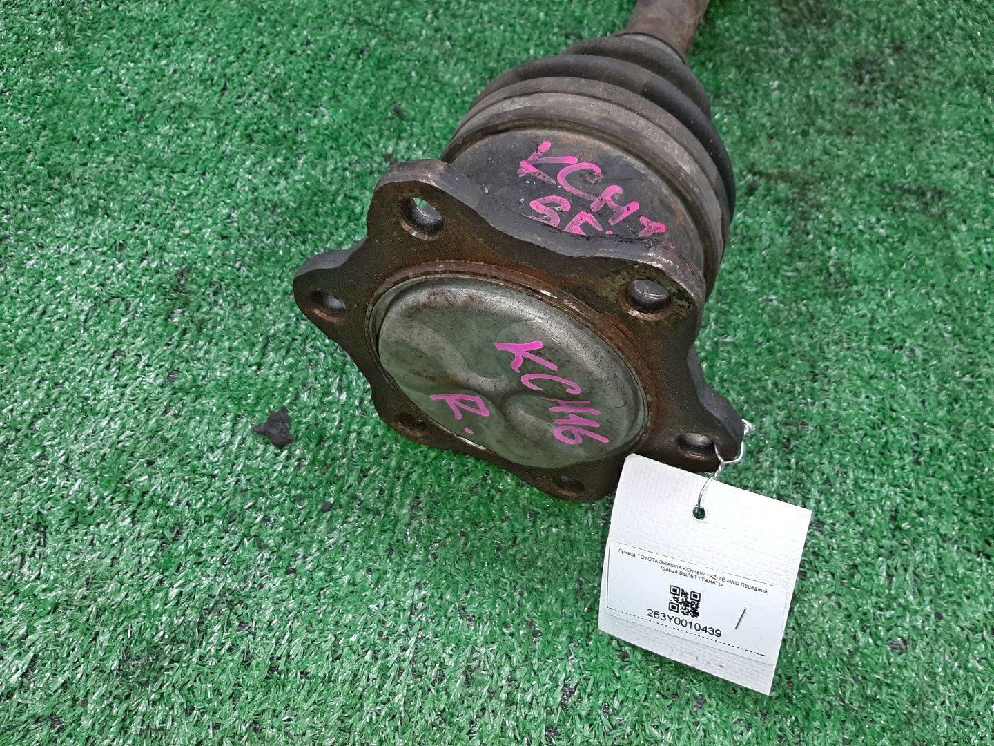 Привод правый передний TOYOTA GRANVIA, GRAND HIACE VCH16W, KCH16W 5VZ-FE, 1KZ-TE 4 ракурс