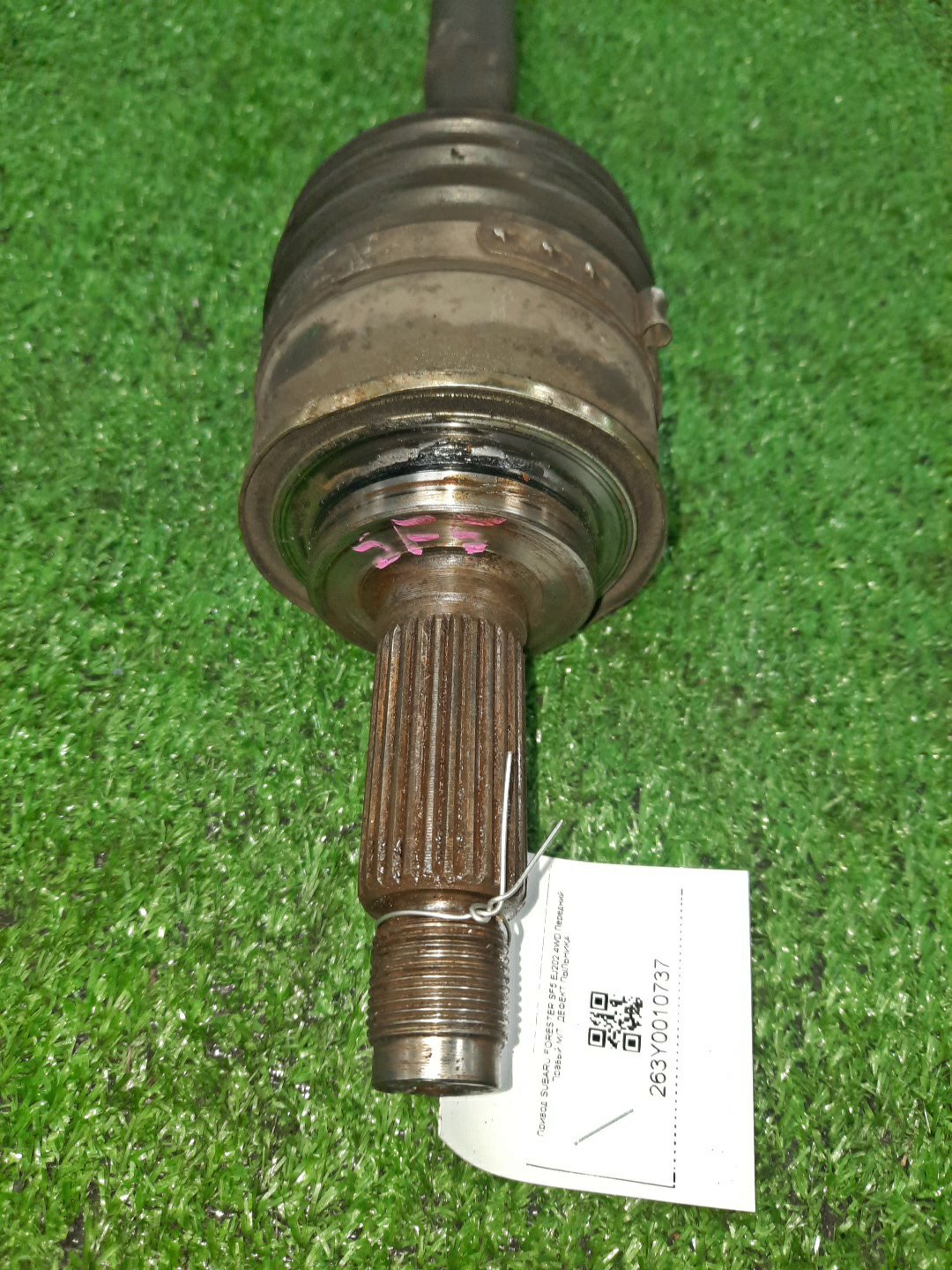 Привод правый передний SUBARU FORESTER SF5 EJ202 2 ракурс