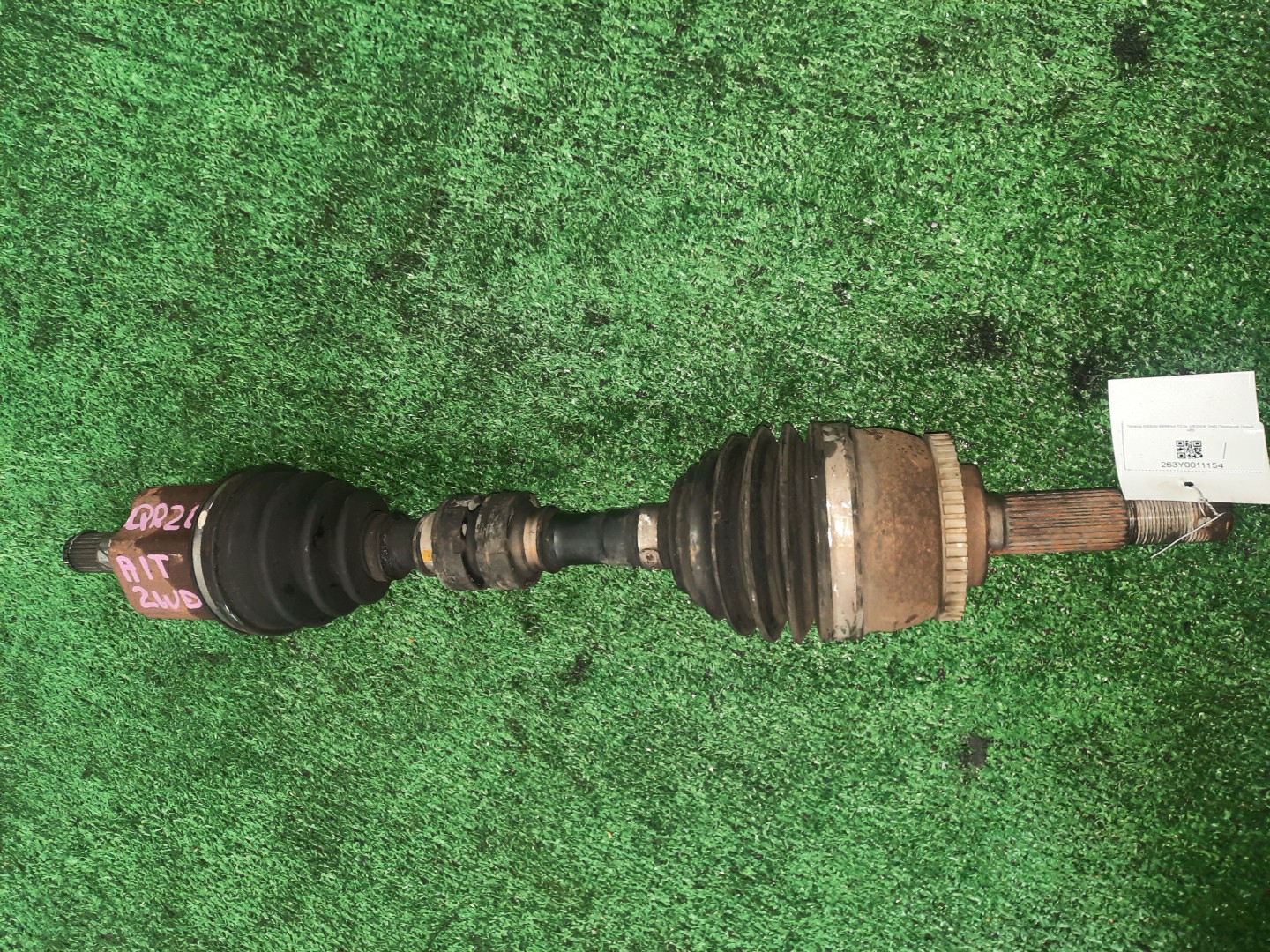 Привод левый передний  NISSAN AVENIR, LIBERTY, PRIMERA, SERENA W11, RW11, RM12, HP12, TNC24, TC24, RC24 QR20DE, SR20VE, QR25DE 1 ракурс