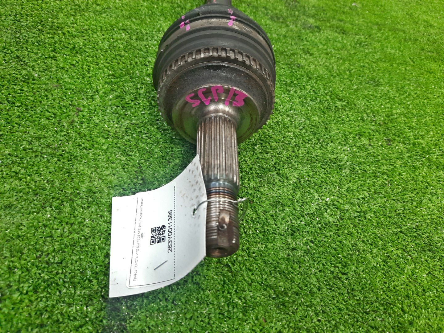 Привод правый передний TOYOTA FUNCARGO, IST, PLATZ, RAUM, VITZ, WILL VI, PROBOX, BB, PORTE, SIENTA, SUCCEED, WILL CYPHA NCP20, NCP21, NCP60, NCP61, NCP12, NCZ20, NCP10, SCP13, NCP13, NCP19, NCP51V, NCP58G, NCP50V, NLP51, NCP52V, NCP30, NCP31, NCP34, 