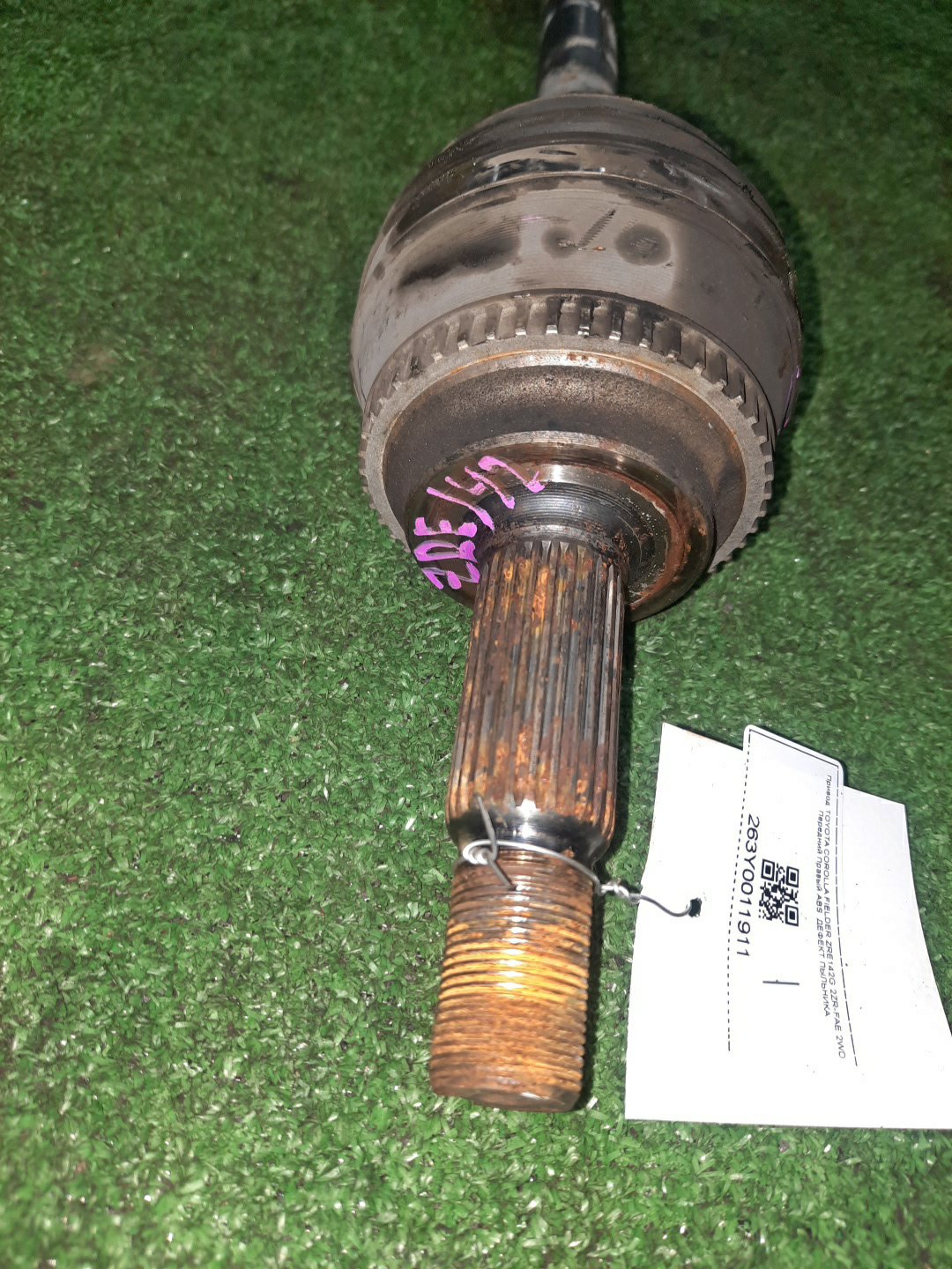 Привод правый передний TOYOTA PREMIO, ISIS, WISH, ALLION, COROLLA FIELDER, COROLLA  AXIO ZRT260, ZGM10, ZGM10W, ZGM10G, ZGE20W, ZGE20G, ZRE142G, ZRE142 2ZR-FAE, 2ZR-FE 2 ракурс