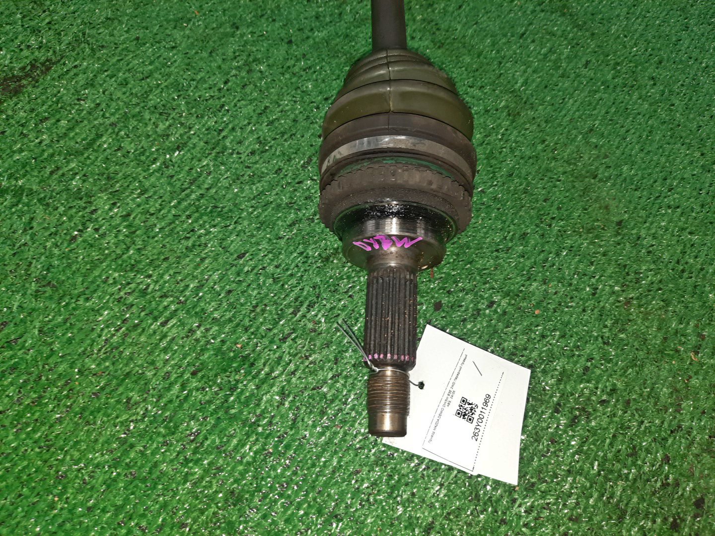 Привод правый передний MAZDA DEMIO DW3W B3E 2 ракурс