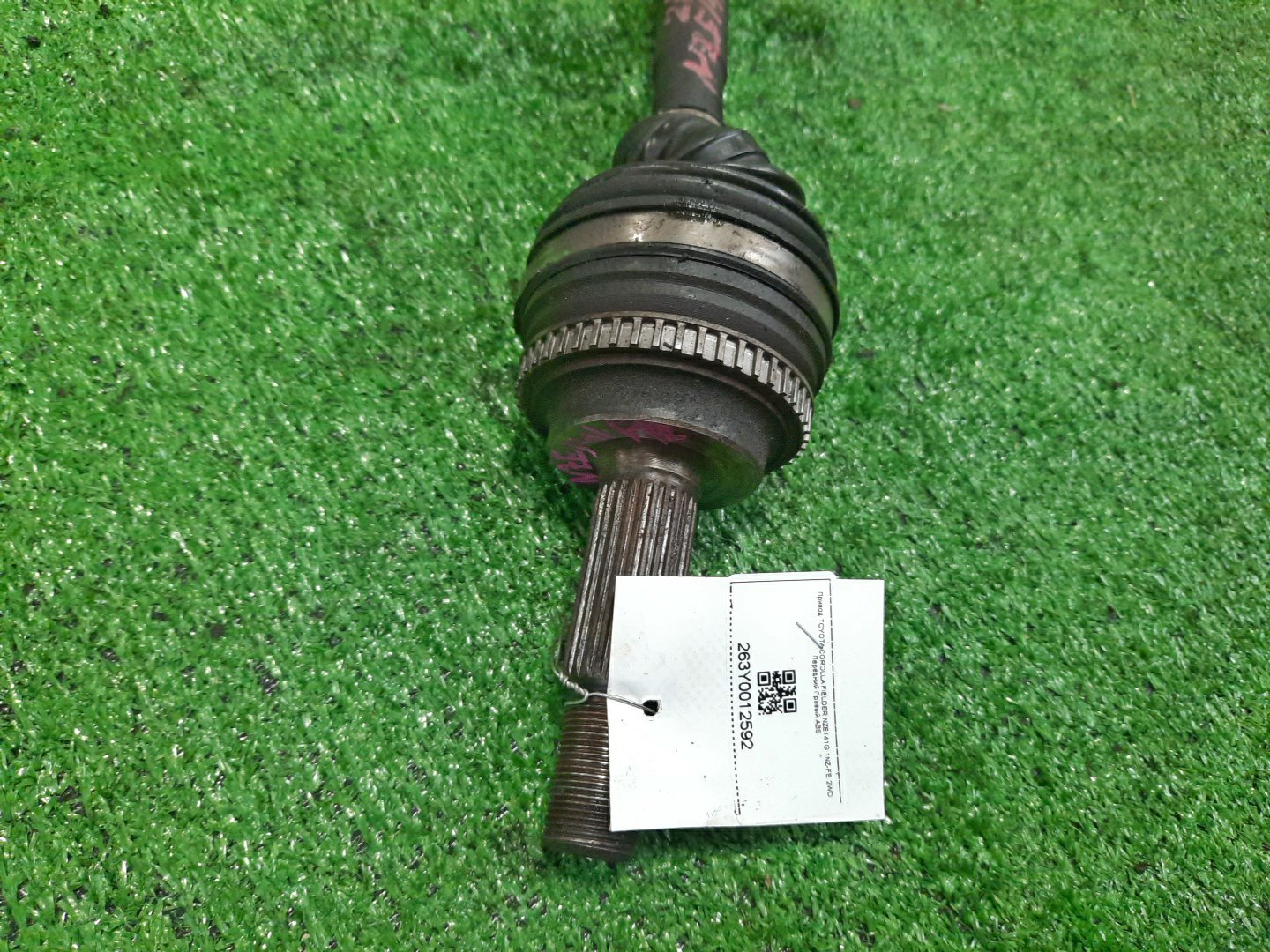 Привод правый передний TOYOTA COROLLA, PREMIO, COROLLA SPACIO, ALLION, COROLLA FIELDER, ALLEX, COROLLA RUNX, WILL VS, COROLLA AXIO NZE121, NZE120, NZE141, NZT240, NZT260, NZE121N, NZE121G, NZE141G, NZE127 1NZ-FE, 2NZ-FE 2 ракурс Привод правый передний TOYOTA COROLLA, PREMIO, COROLLA SPACIO, ALLION, COROLLA FIELDER, ALLEX, COROLLA RUNX, WILL VS, COROLLA AXIO NZE121, NZE120, NZE141, NZT240, NZT260, NZE121N, NZE121G, NZE141G, NZE127 1NZ-FE, 2NZ-FE 2 ракурс