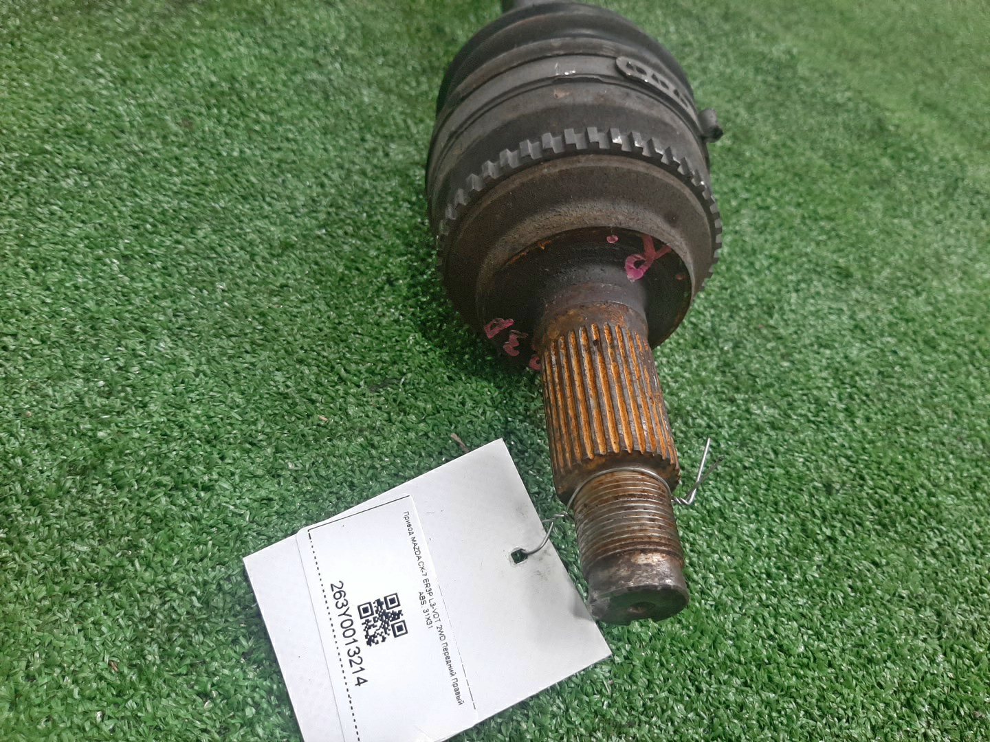 Привод правый передний MAZDA CX-7 ER3P L3-VDT 2 ракурс