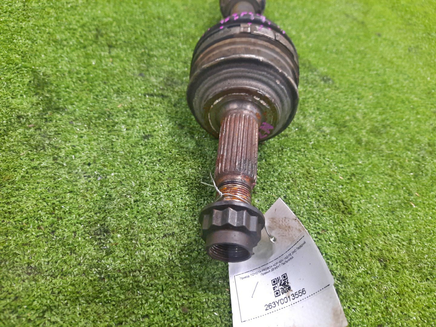 Привод правый передний TOYOTA PROBOX NCP160V 1NZ-FE 2 ракурс
