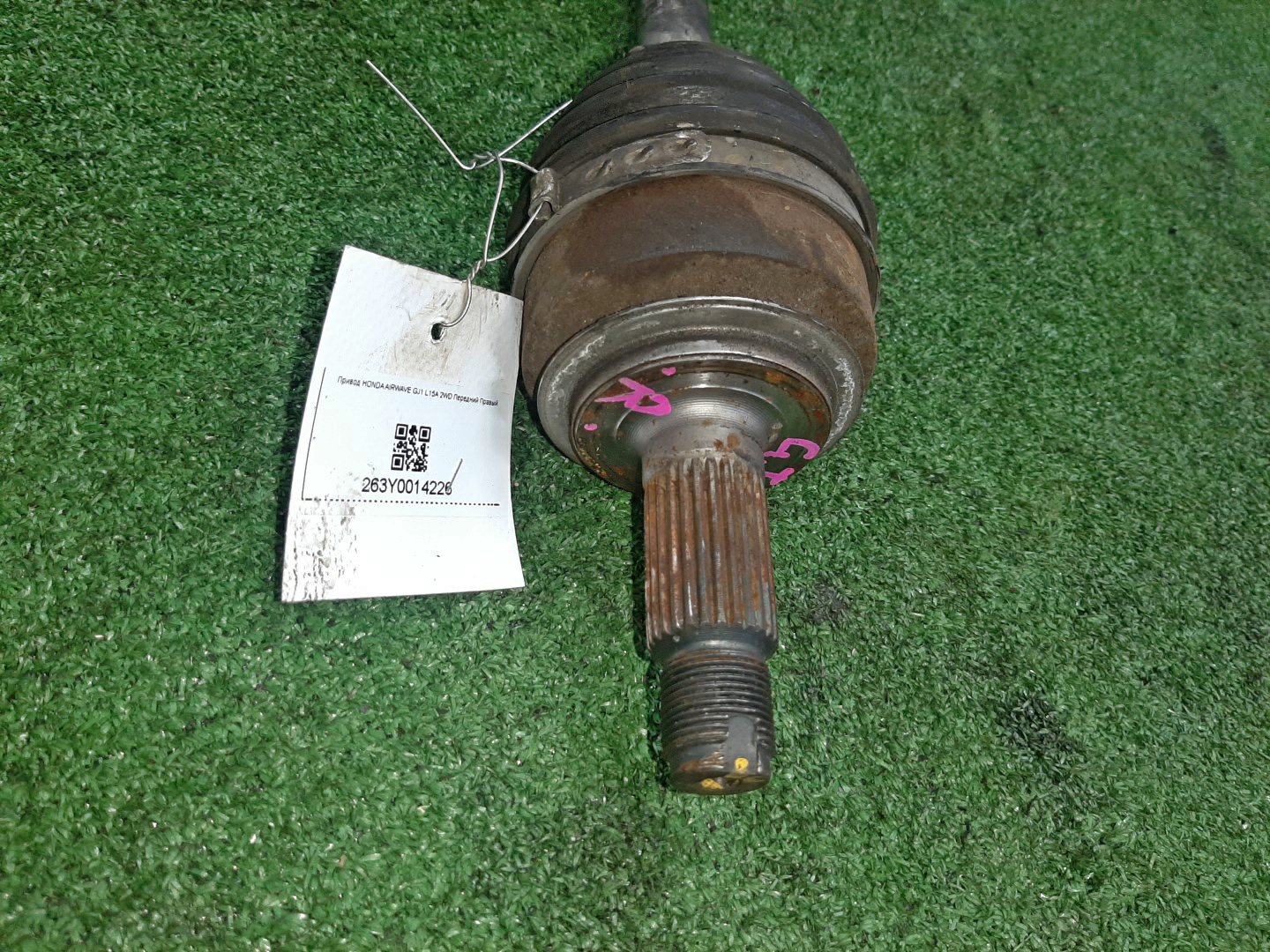 Привод правый передний HONDA AIRWAVE GJ1 L15A 2 ракурс