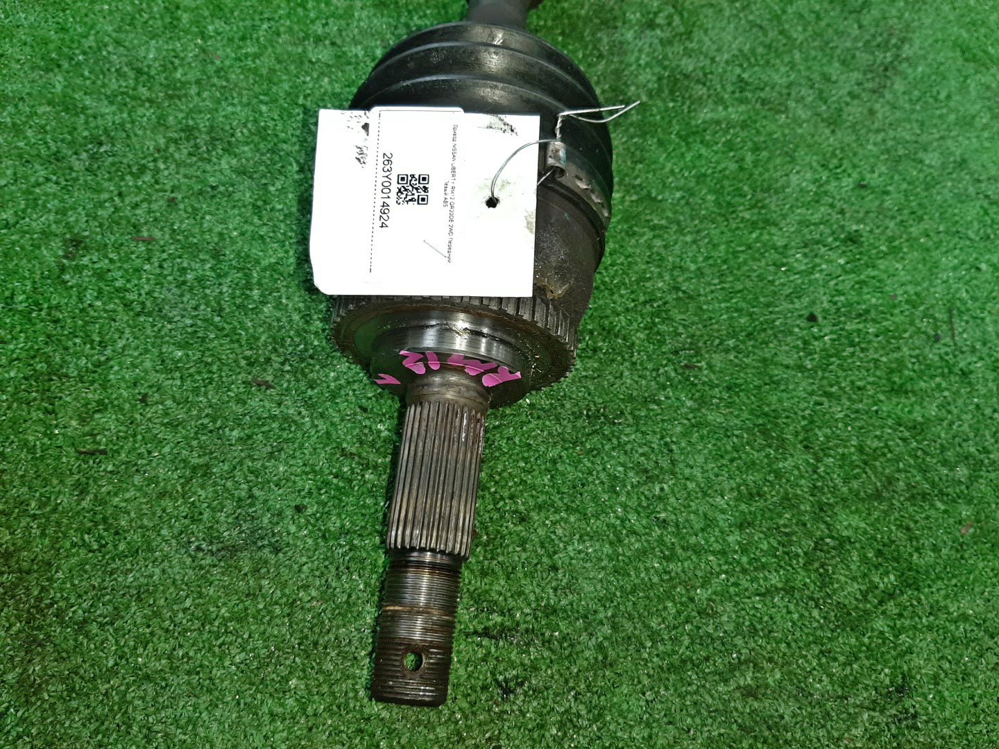 Привод левый передний NISSAN AVENIR, LIBERTY, SERENA W11, RW11, RM12, TC24 QR20DE 2 ракурс