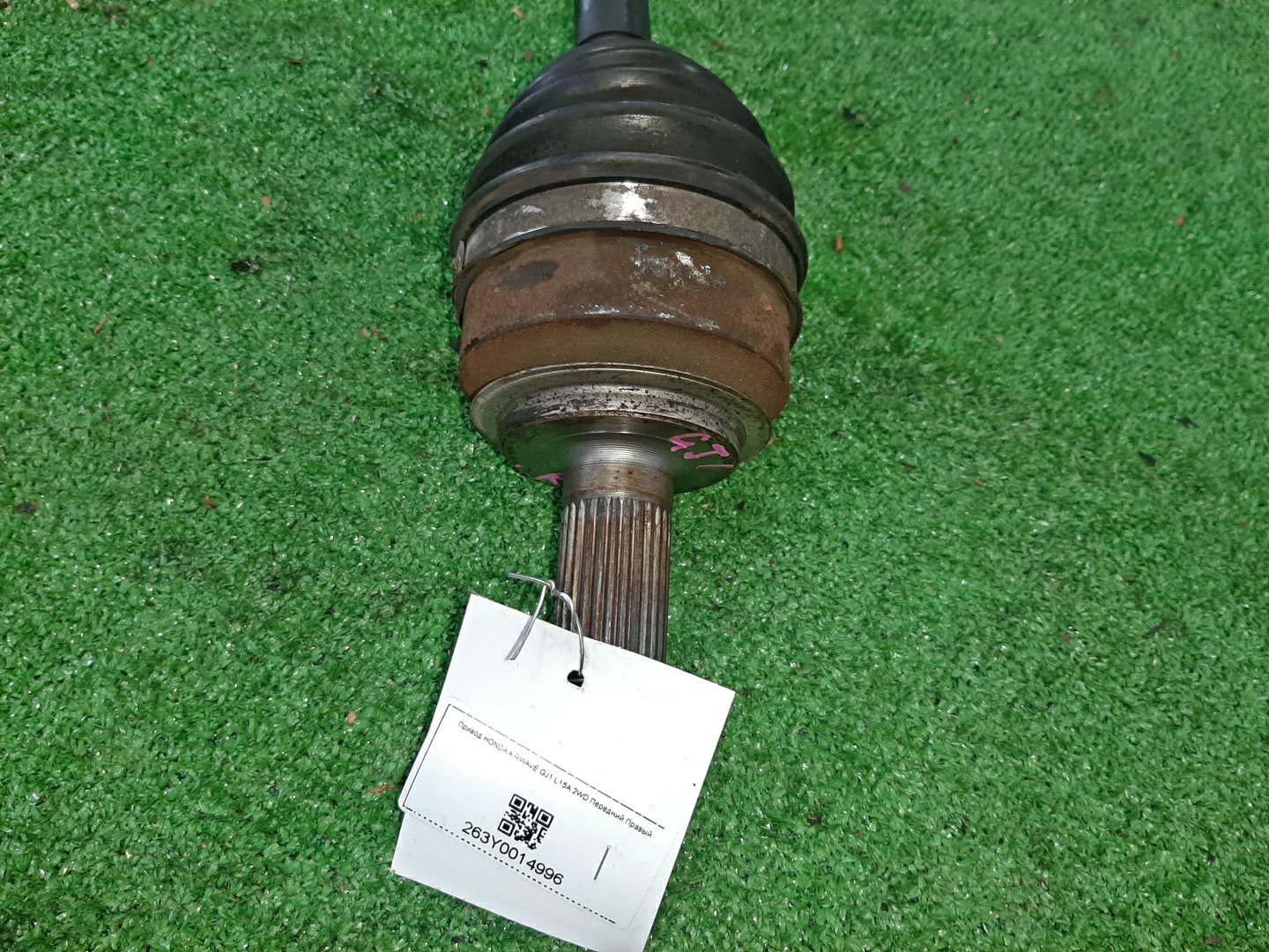 Привод правый передний HONDA AIRWAVE GJ1 L15A 2 ракурс