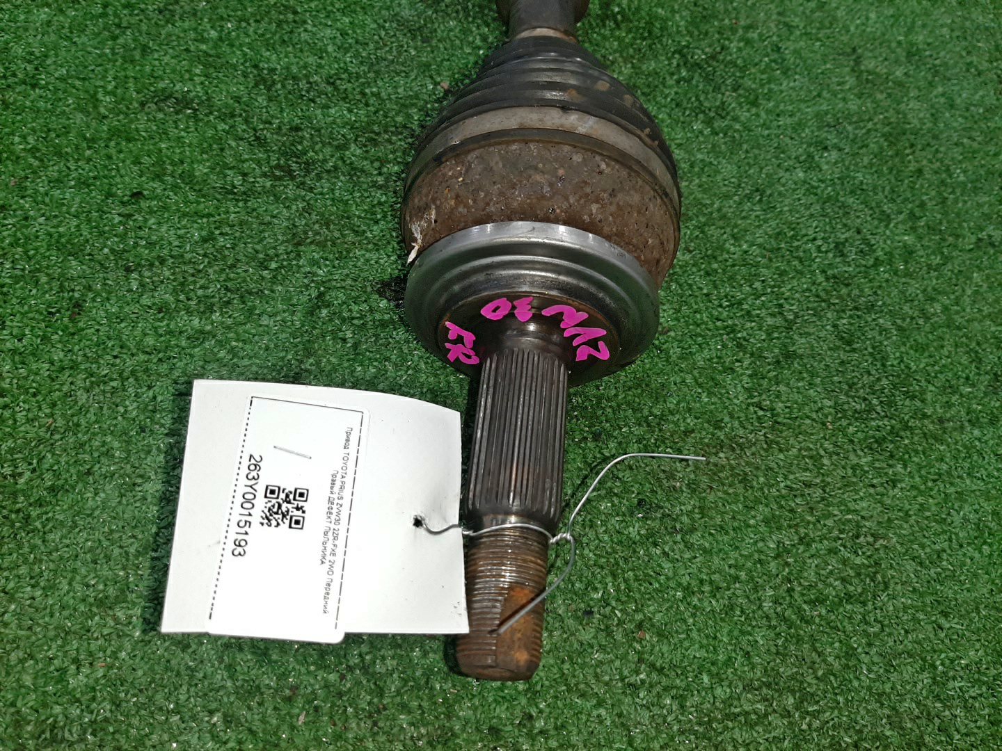 Привод правый передний TOYOTA CT200H, PRIUS ZWA10, ZVW35, ZVW30 2ZR-FXE 2 ракурс