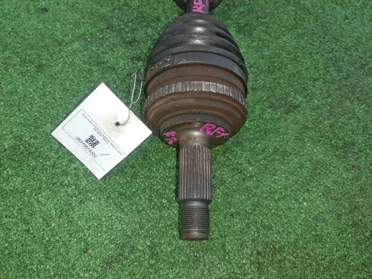 Привод правый передний HONDA S-MX, STEPWGN RH1, RH2, RF1, RF2 B20B 2 ракурс