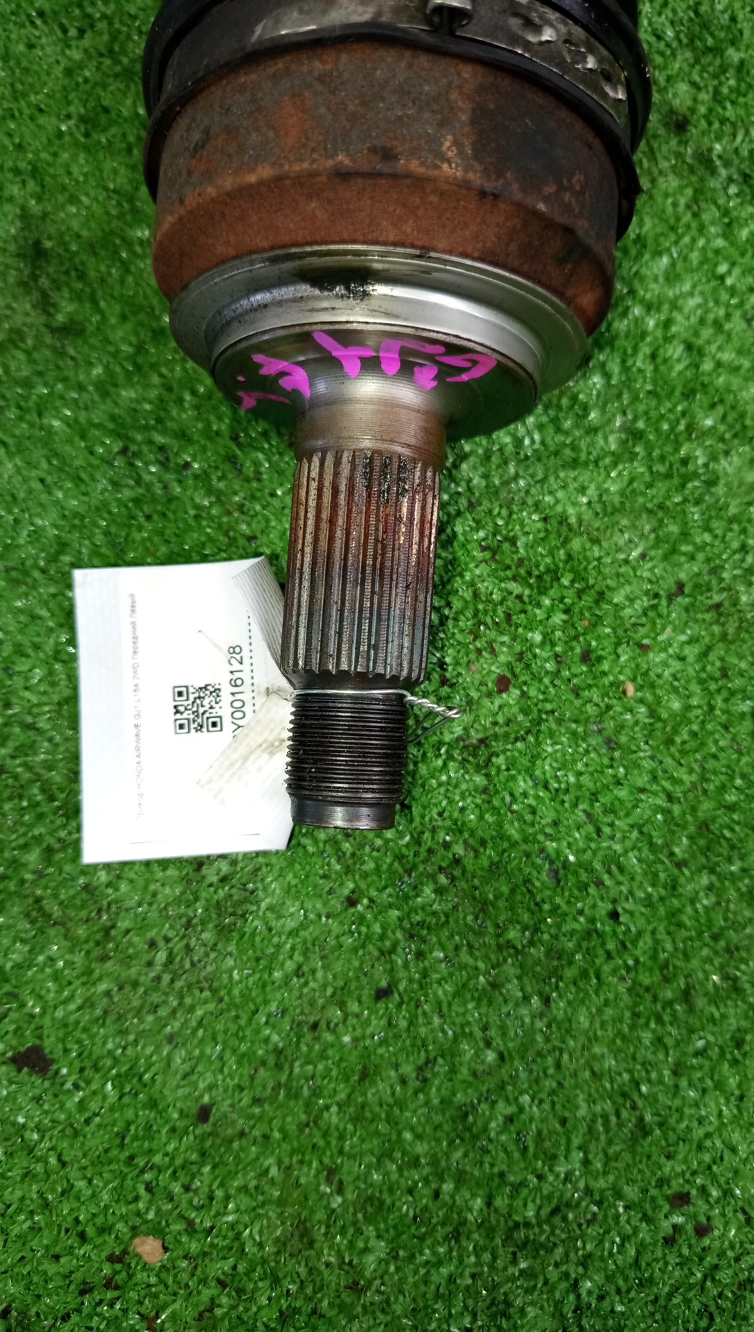 Привод левый передний HONDA AIRWAVE GJ1 L15A 2 ракурс