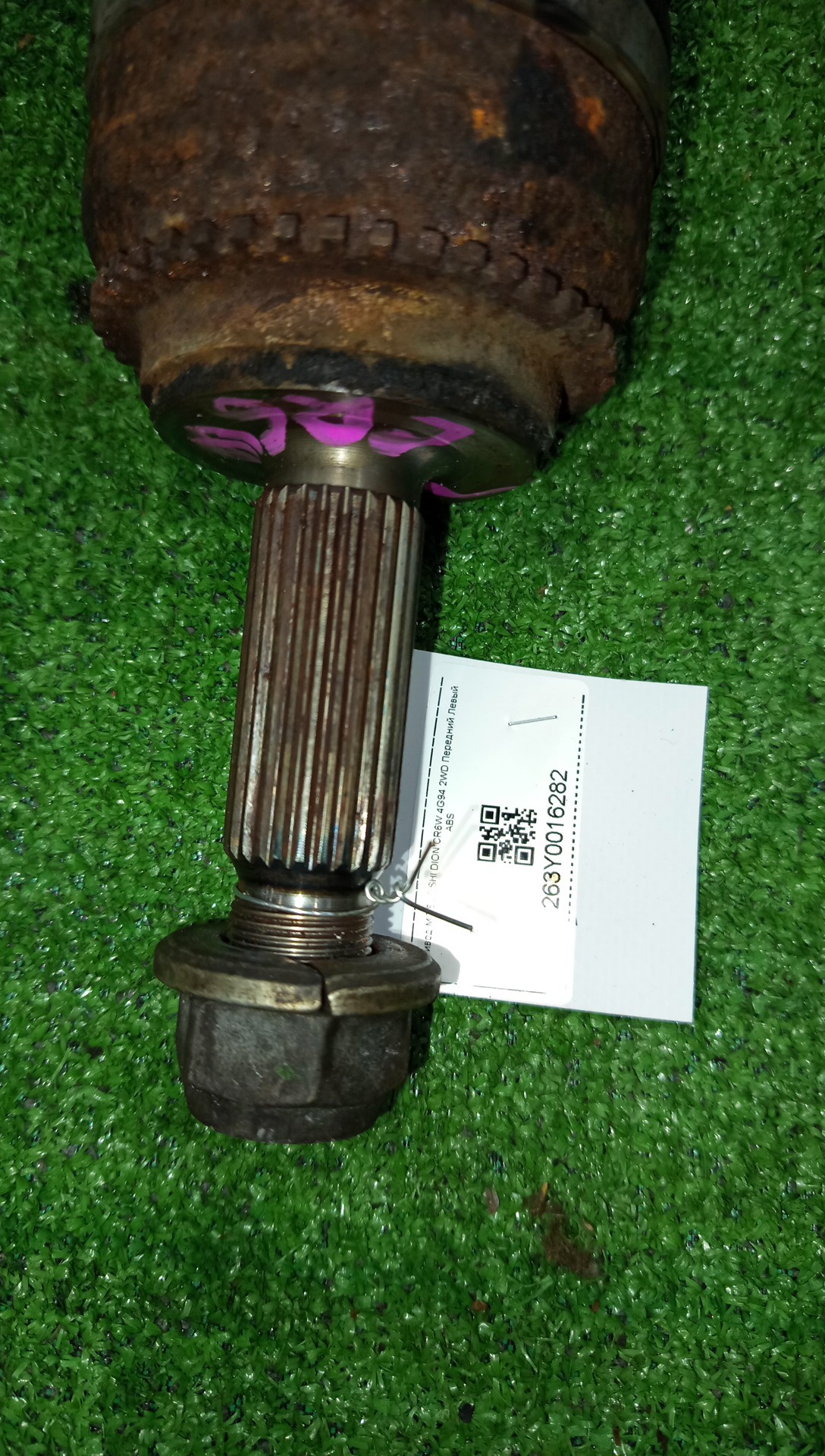 Привод левый передний MITSUBISHI LANCER CEDIA, DION, LANCER CS5W, CS5A, CR6W, CR5W 4G93, 4G94 2 ракурс Привод левый передний MITSUBISHI LANCER CEDIA, DION, LANCER CS5W, CS5A, CR6W, CR5W 4G93, 4G94 2 ракурс