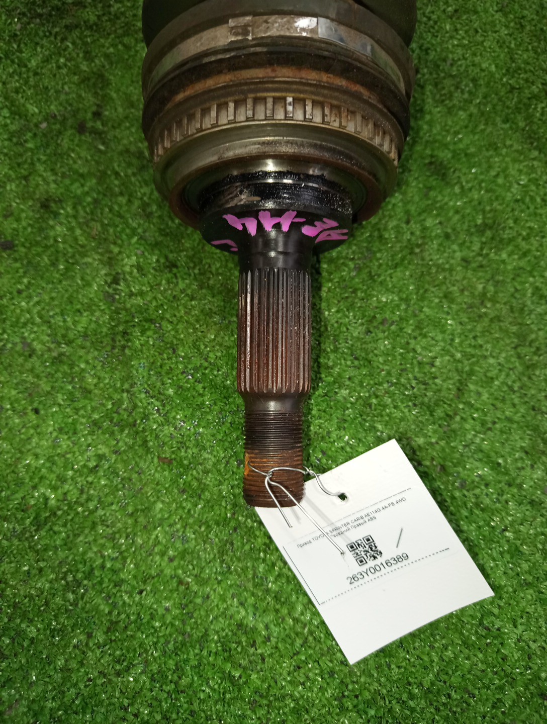 Привод правый передний TOYOTA CALDINA, CAMRY, SPRINTER CARIB, COROLLA, CORONA, RAV4, COROLLA SPACIO, SPRINTER, VISTA CT199V, CT198V, ST195G, ST198V, SV35, CV43, SV43, AE95G, AE114G, AE115G, AE114, AE95, AE109, AE104, CE104, CE109, CE114, ST195, CT195