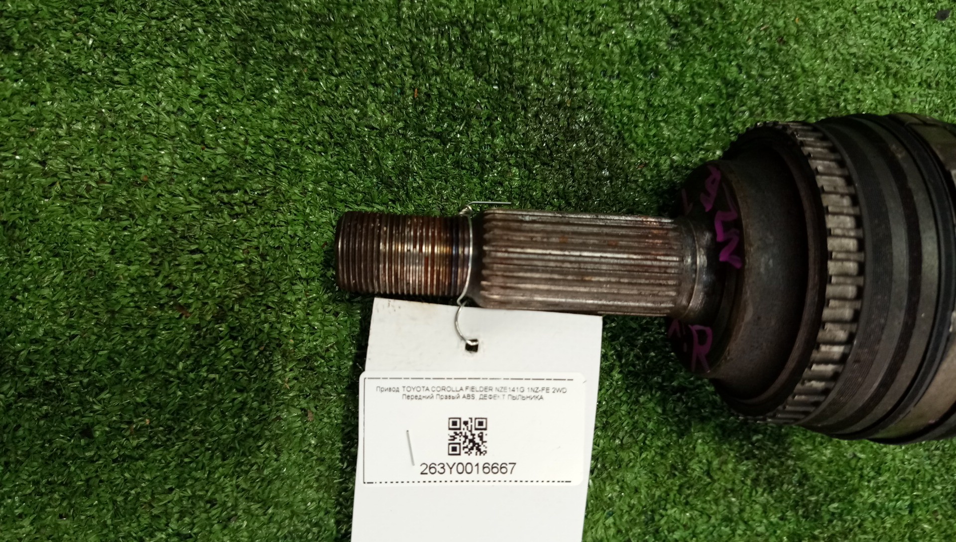 Привод правый передний TOYOTA COROLLA, PREMIO, COROLLA SPACIO, ALLION, COROLLA FIELDER, ALLEX, COROLLA RUNX, WILL VS, COROLLA  AXIO NZE121, NZE120, NZE141, NZT240, NZT260, NZE121N, NZE121G, NZE141G, NZE127 1NZ-FE, 2NZ-FE 2 ракурс