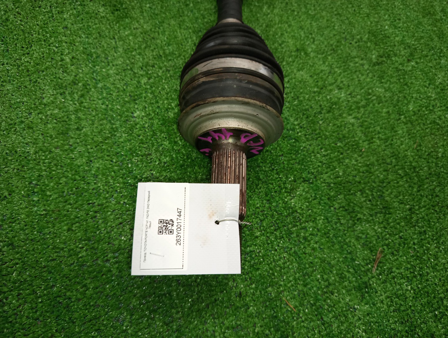 Привод левый передний TOYOTA IST, VITZ, COROLLA FIELDER, RACTIS, PORTE, SPADE, COROLLA AXIO NCP110, NCP131, NZE161G, NCP120, NCP122, NCP141, NZE161 1NZ-FE 2 ракурс Привод левый передний TOYOTA IST, VITZ, COROLLA FIELDER, RACTIS, PORTE, SPADE, COROLLA AXIO NCP110, NCP131, NZE161G, NCP120, NCP122, NCP141, NZE161 1NZ-FE 2 ракурс