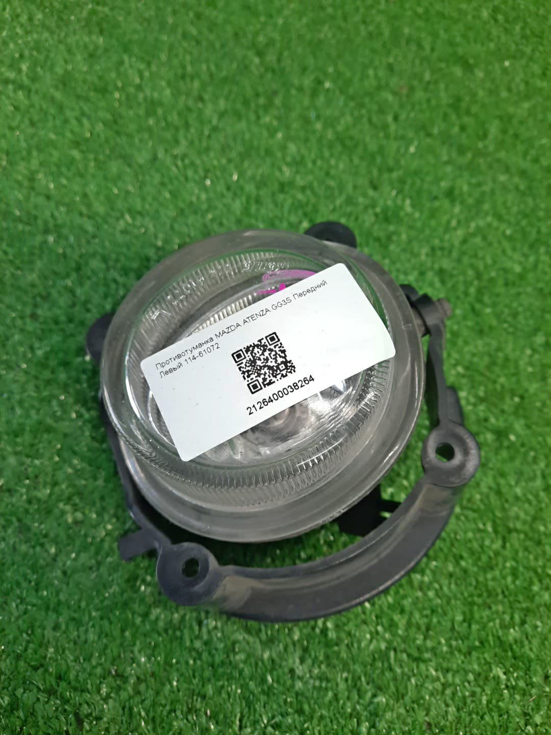 Туманка левая передняя MAZDA ATENZA GG3S 1 ракурс