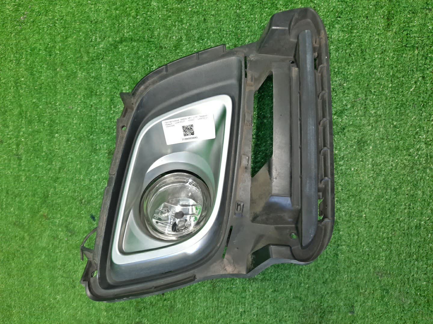 Туманка правая передняя MAZDA MPV LY3P L208-50C21 1 ракурс
