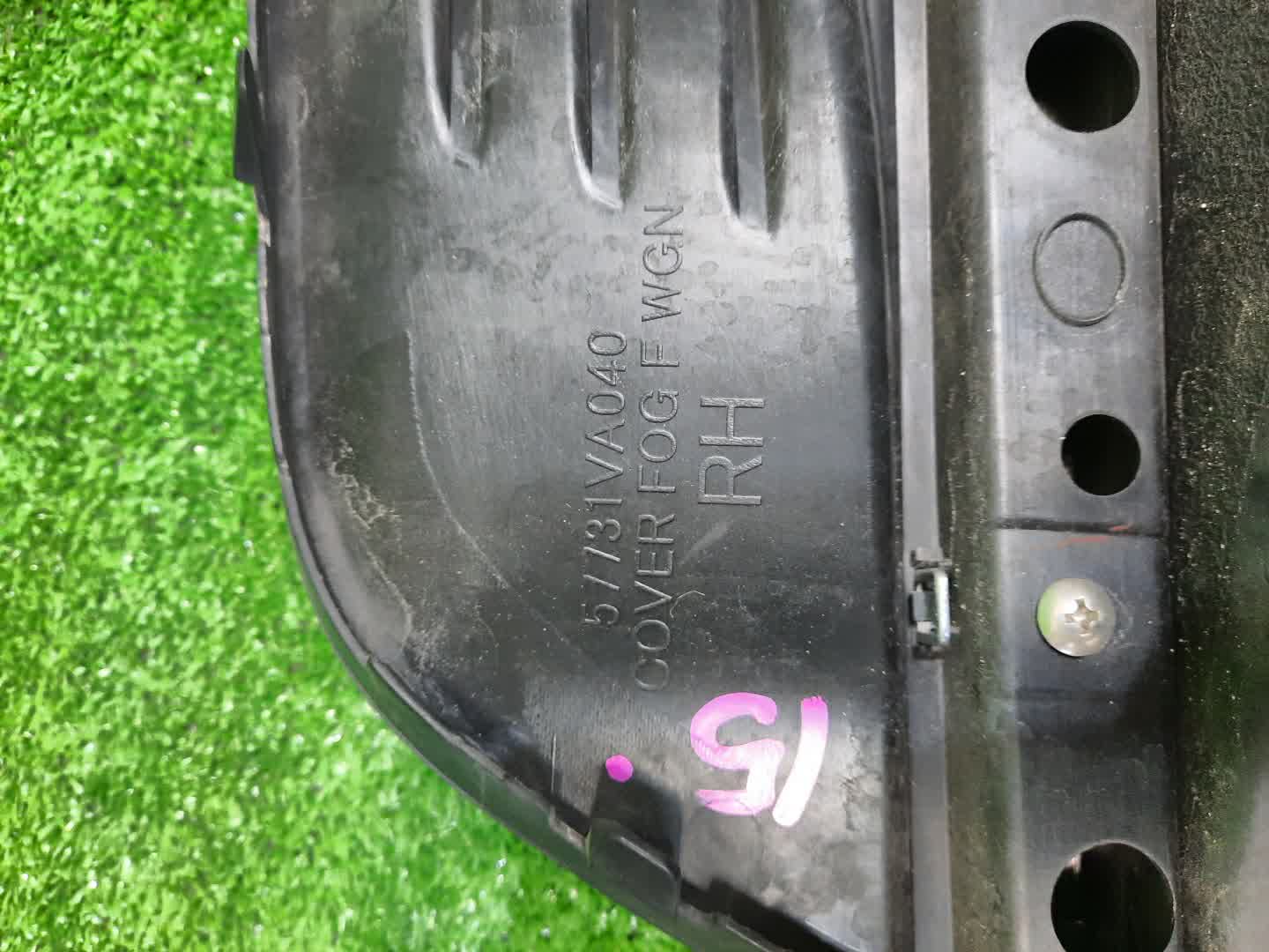 Туманка правая передняя SUBARU LEVORG VM4 57731VA040 3 ракурс