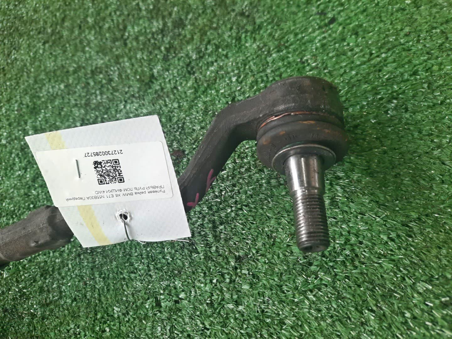 Рулевая рейка передняя BMW X6 E71 N55B30A 5 ракурс