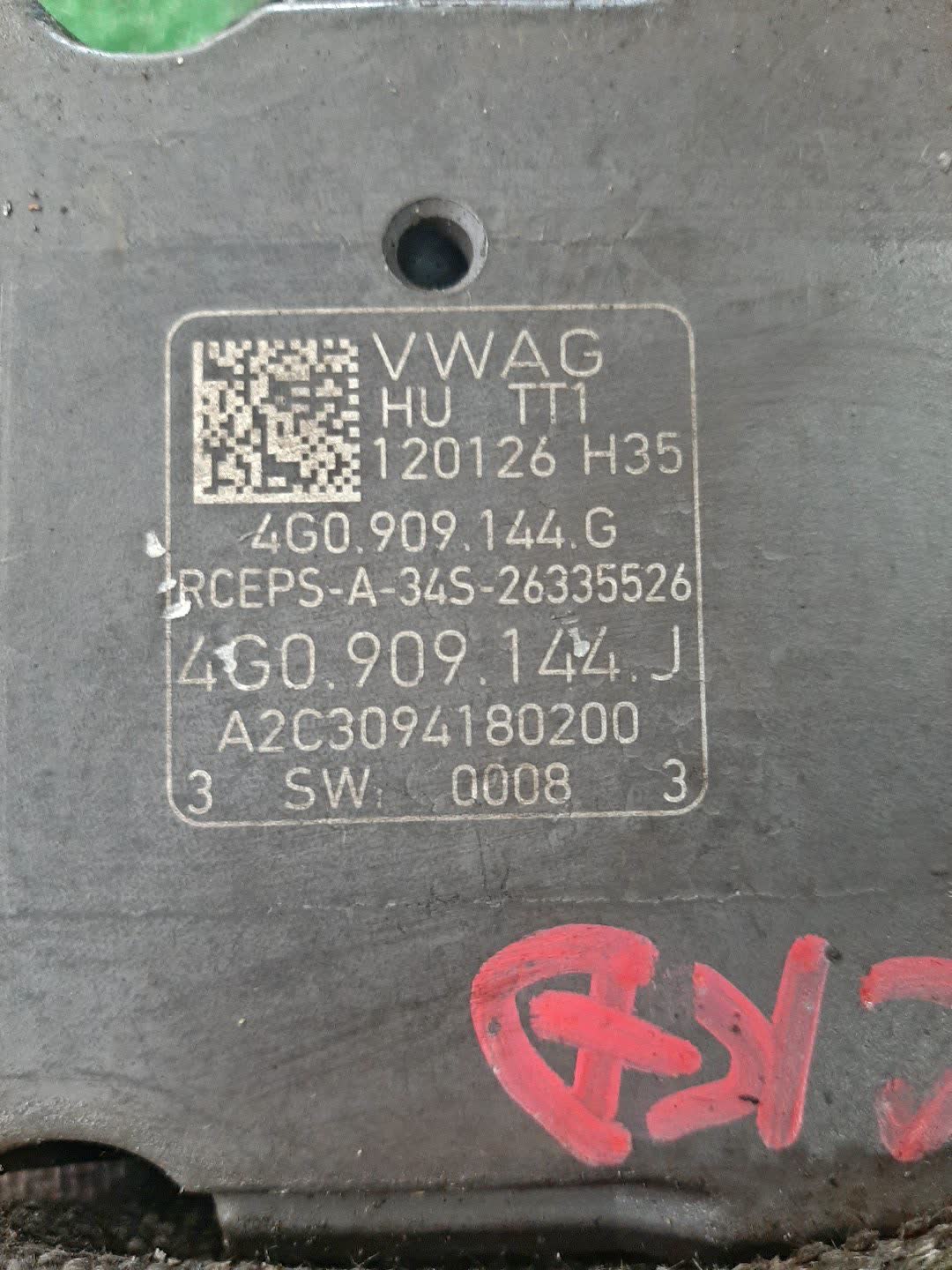 Рулевая рейка передняя AUDI A7 4GA CGW 5 ракурс