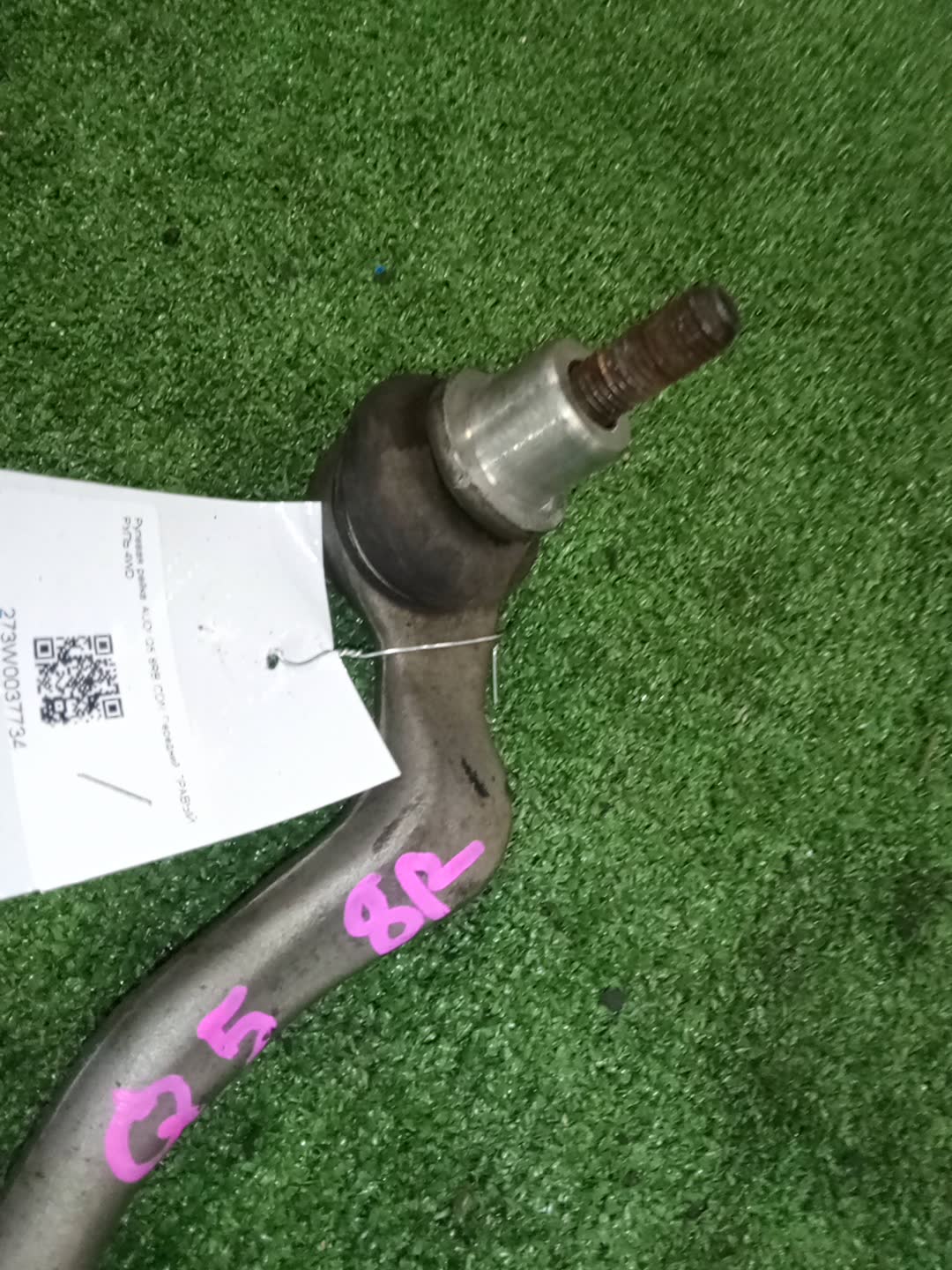 Рулевая рейка передняя AUDI Q5 8RB CDN 3 ракурс Рулевая рейка передняя AUDI Q5 8RB CDN 3 ракурс