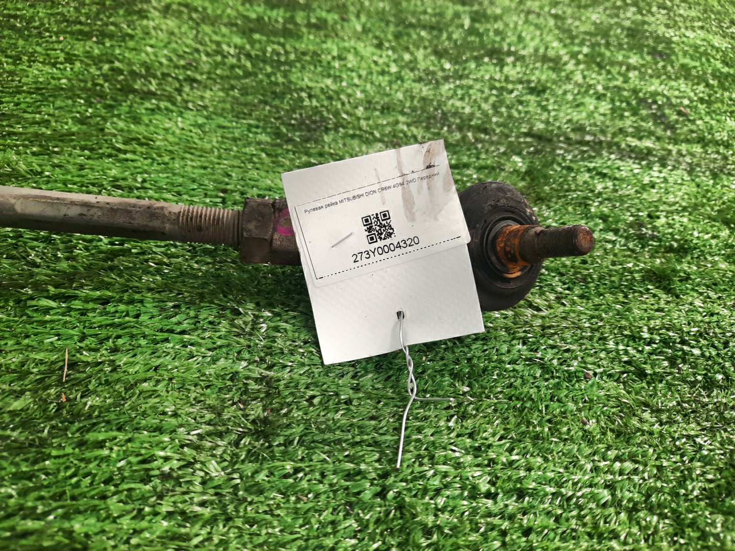 Рулевая рейка передняя MITSUBISHI DION CR6W, CR9W, CR5W 4G94, 4G63, 4G93, 4G93T 2 ракурс