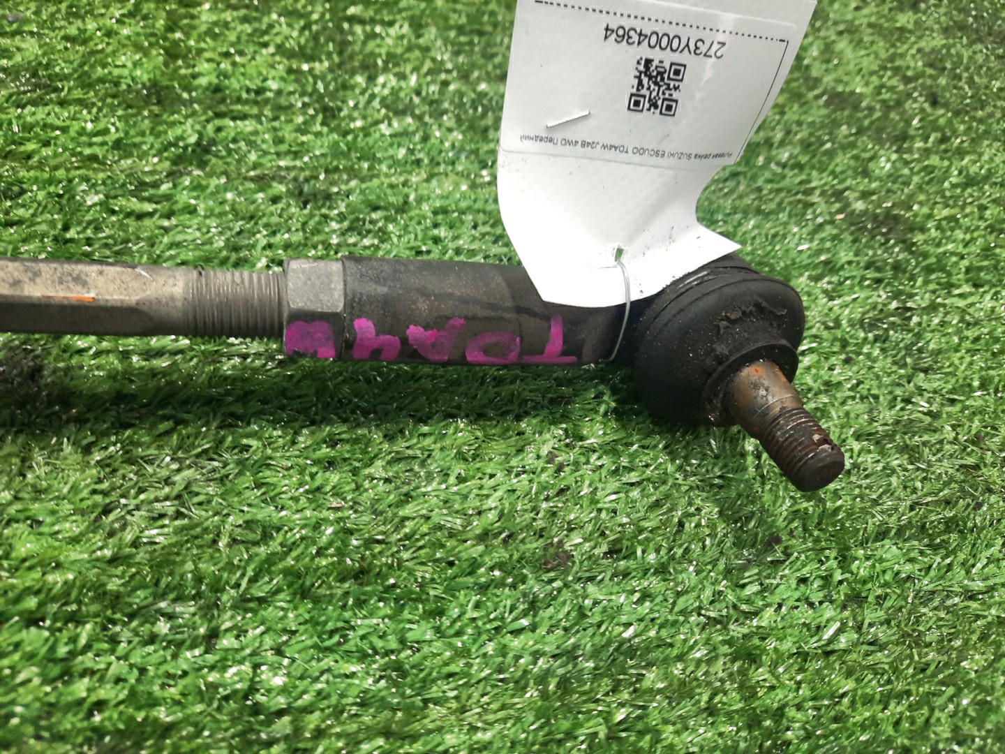 Рулевая рейка передняя SUZUKI ESCUDO TD94W, TD54W, TDA4W H27A, J20A, J24B 2 ракурс
