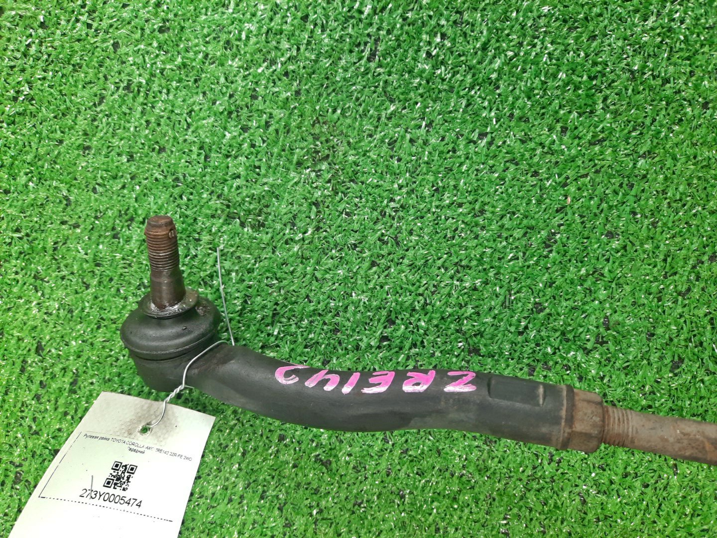 Рулевая рейка передняя TOYOTA COROLLA FIELDER, COROLLA  AXIO ZRE142G, NZE141G, NZE141, ZRE142 2ZR-FAE, 2ZR-FE, 1NZ-FE 2 ракурс