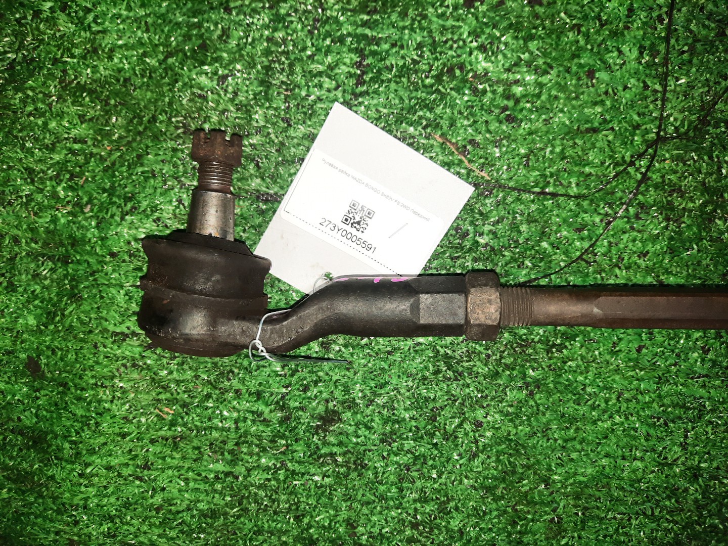 Рулевая рейка передняя MAZDA BONGO, TITAN SK22T, SK82V, SK82T, SK22V, SKF2V, SKP2V, SKP2L, SKP2T, SKF2T, SY56T R2, F8, RF-T, L8, WL 4 ракурс