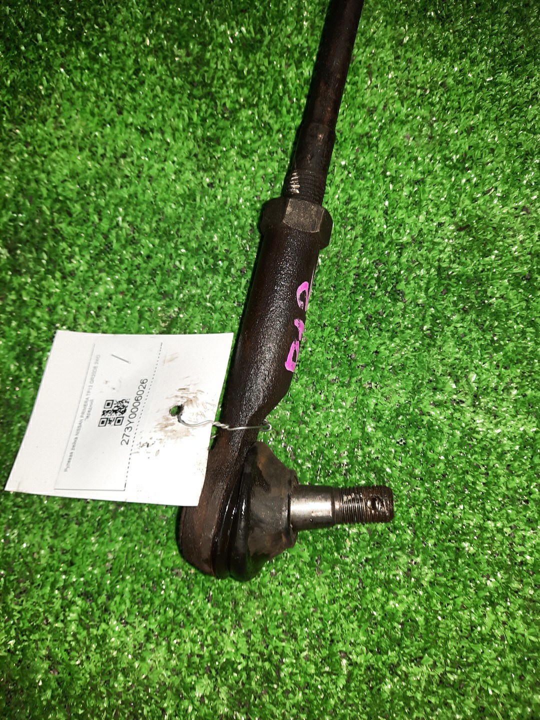 Рулевая рейка передняя NISSAN PRIMERA P12, QP12, TP12, HP12, RP12, WTP12, WHP12, WRP12 QR20DE, QG18DE, SR20VE, QR25DD 2 ракурс Рулевая рейка передняя NISSAN PRIMERA P12, QP12, TP12, HP12, RP12, WTP12, WHP12, WRP12 QR20DE, QG18DE, SR20VE, QR25DD 2 ракурс