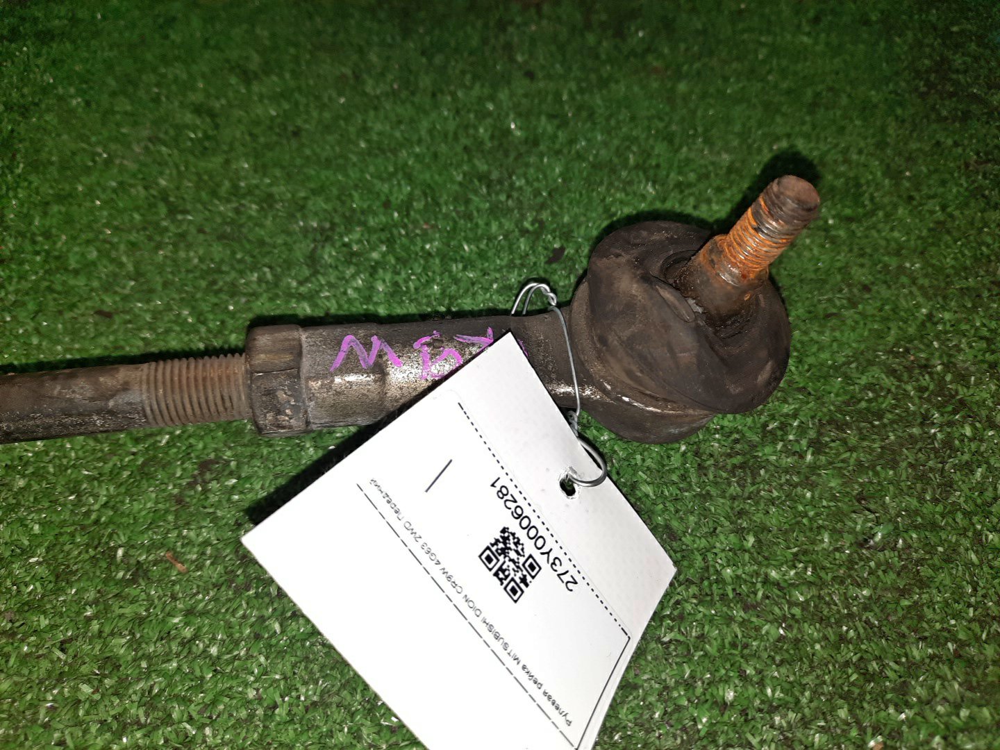 Рулевая рейка передняя MITSUBISHI DION CR6W, CR9W, CR5W 4G94, 4G63, 4G93, 4G93T 2 ракурс
