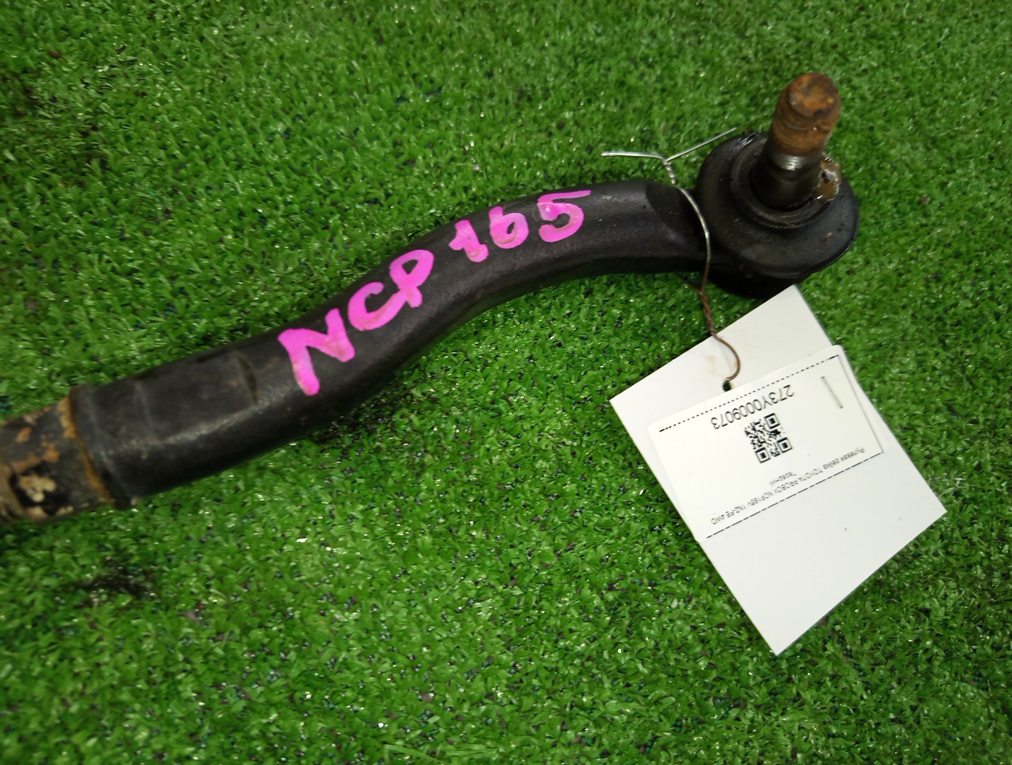 Рулевая рейка передняя TOYOTA PROBOX NCP165V 1NZ-FE 4 ракурс