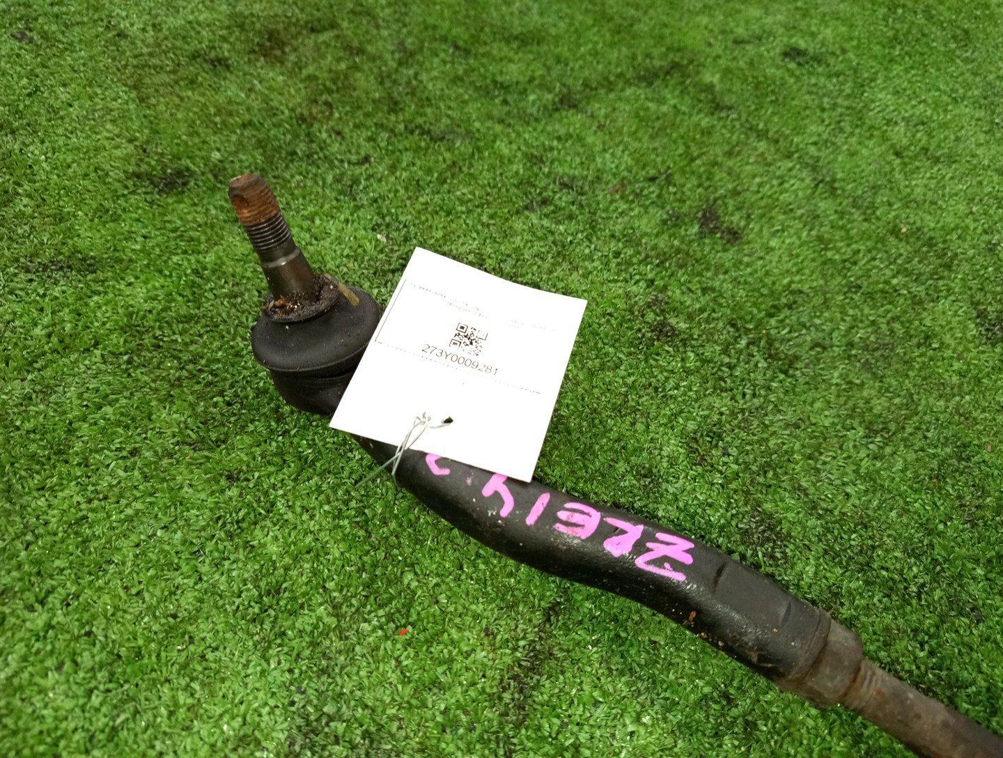 Рулевая рейка передняя TOYOTA COROLLA FIELDER, COROLLA  AXIO ZRE142G, NZE141G, NZE141, ZRE142 2ZR-FAE, 2ZR-FE, 1NZ-FE 4 ракурс