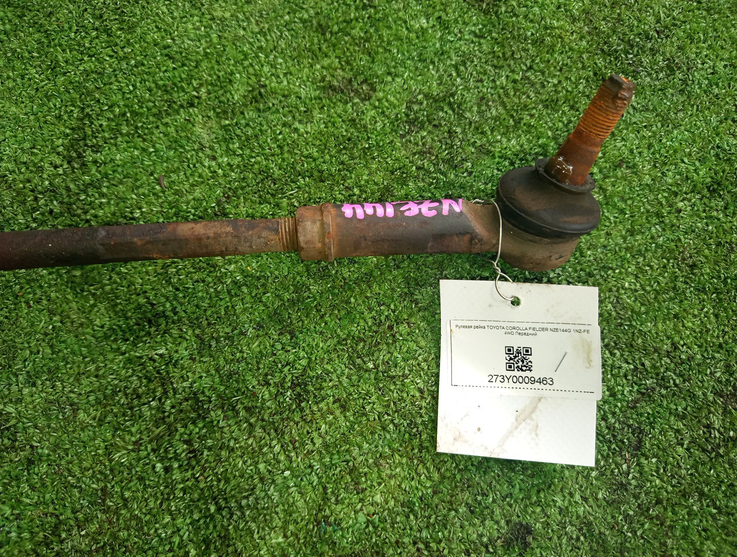 Рулевая рейка передняя TOYOTA AXIO, COROLLA FIELDER, COROLLA  AXIO, FIELDER NZE144, ZRE144, ZRE144G, NZE144G 1NZ-FE, 2ZR-FAE, 2ZR-FE 2 ракурс