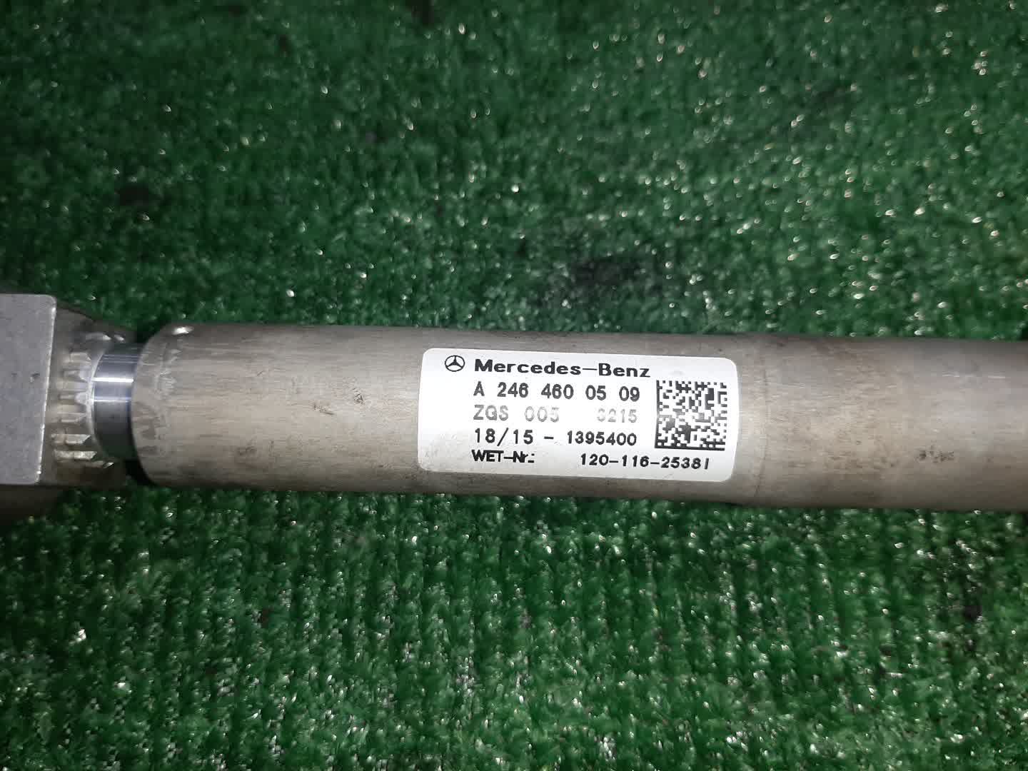 Рулевой карданчик MERCEDES-BENZ CLA-Class C117, X117, 117342, 117352, 117344, 117346, 117347, 117351, 117952, 117942, 117944, 117946, 117951, 117947 4 ракурс