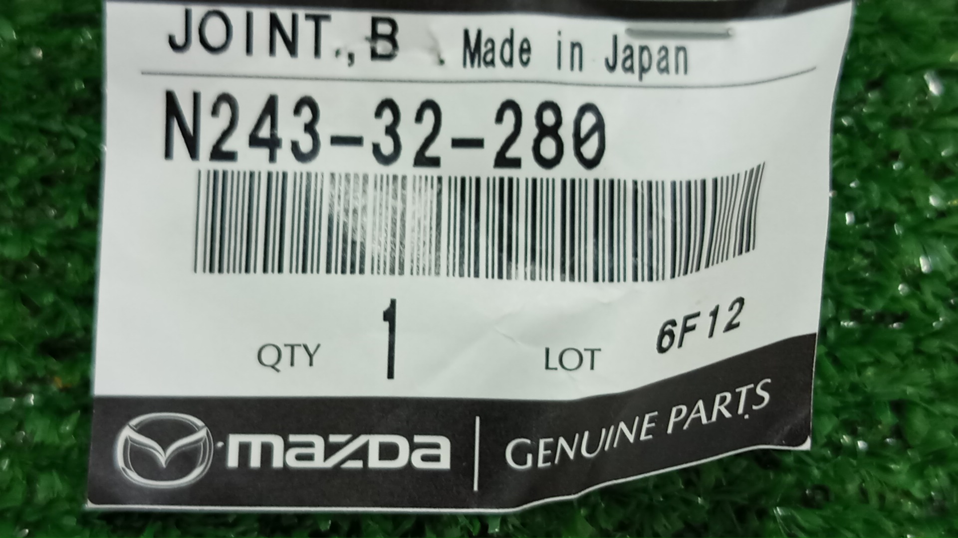 Рулевой наконечник MAZDA ROADSTER ND5RC N243-32-280 4 ракурс