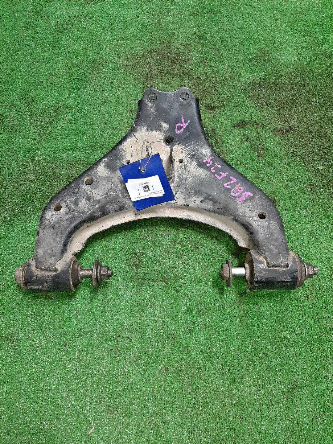 Рычаг правый передний NISSAN ATLAS F24 QR20DE 1 ракурс
