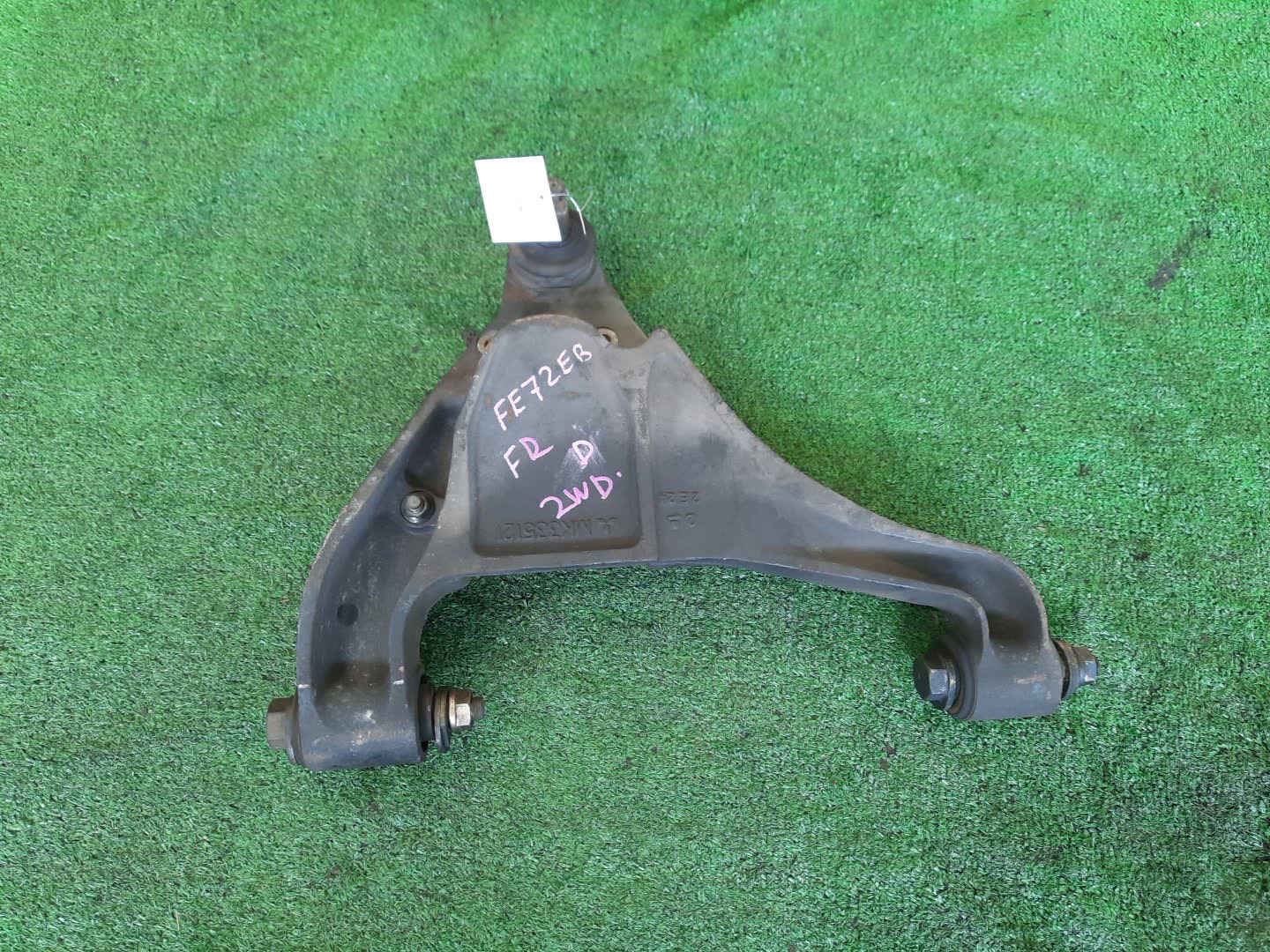 Рычаг правый передний MITSUBISHI CANTER FE72E 4M51 1 ракурс