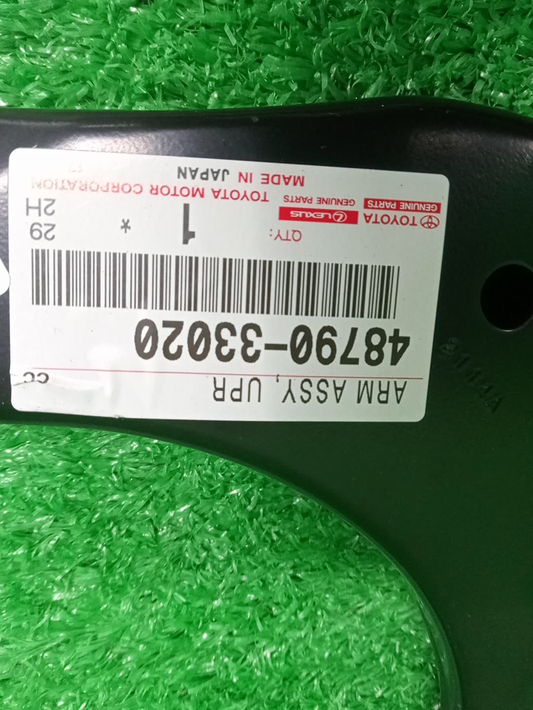 Рычаг левый задний TOYOTA CAMRY AXVH70 A25A-FXS 48790-33020 2 ракурс Рычаг левый задний TOYOTA CAMRY AXVH70 A25A-FXS 48790-33020 2 ракурс