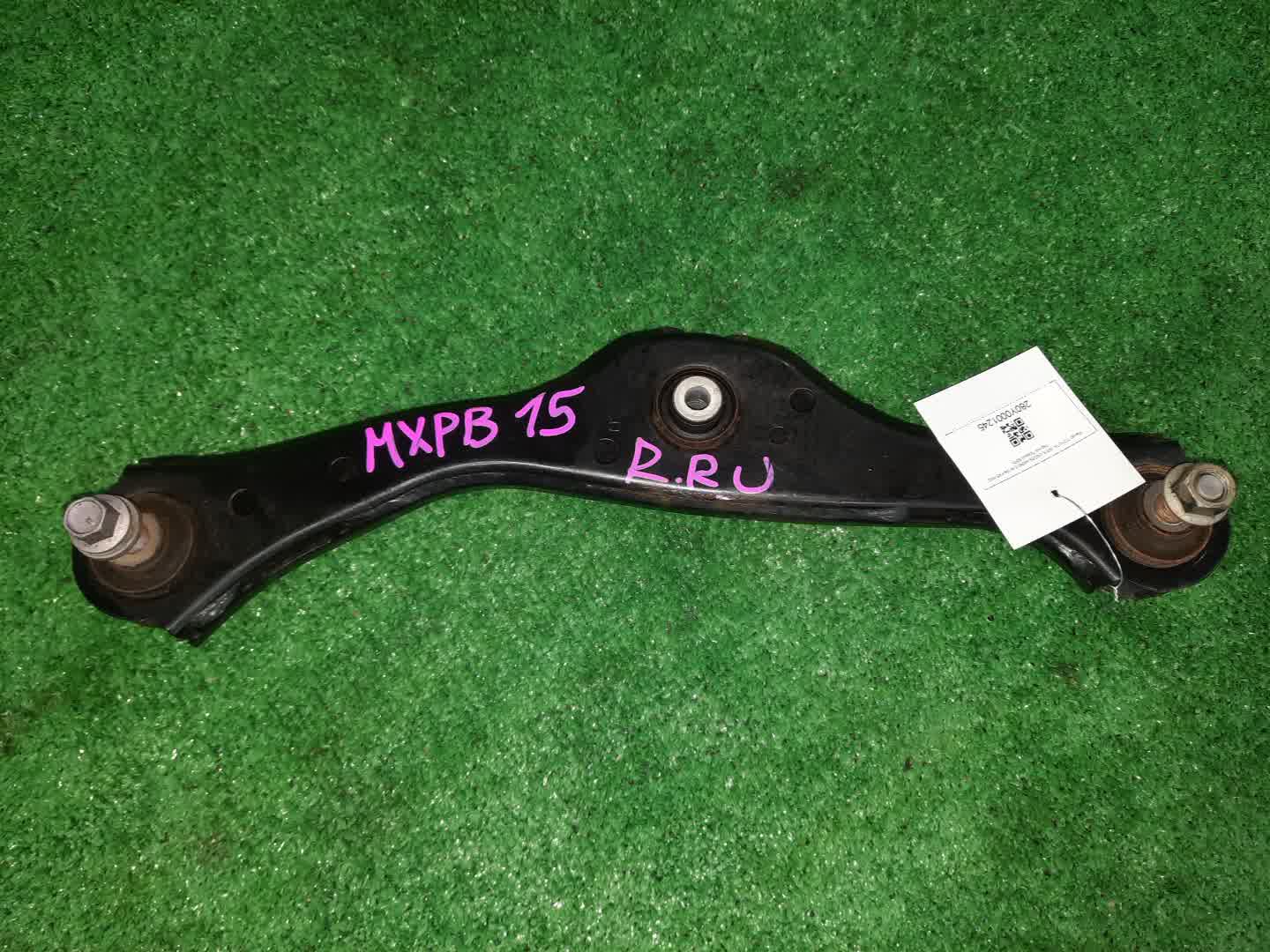 Рычаг правый задний TOYOTA YARIS CROSS MXPB15 M15A-FKS 1 ракурс