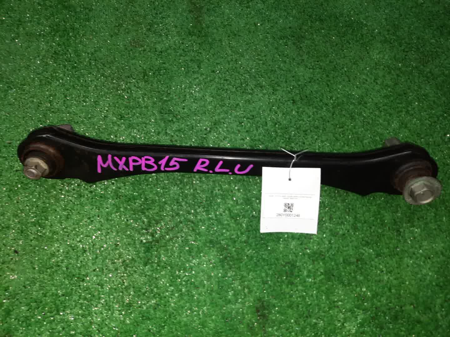 Рычаг левый задний TOYOTA YARIS CROSS MXPB15 M15A-FKS 1 ракурс