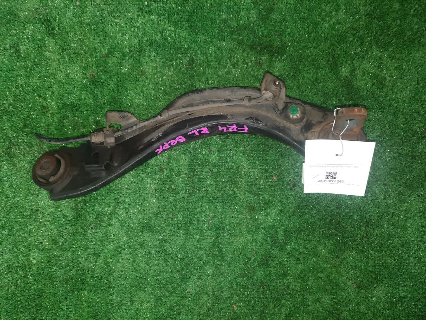Рычаг левый задний HONDA JADE FR4 LEB 1 ракурс