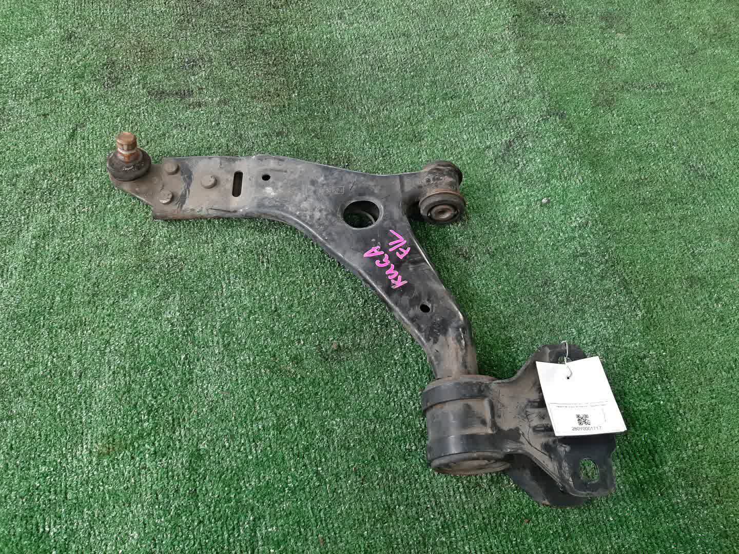 Рычаг левый передний FORD KUGA CBS M9MA 1 ракурс