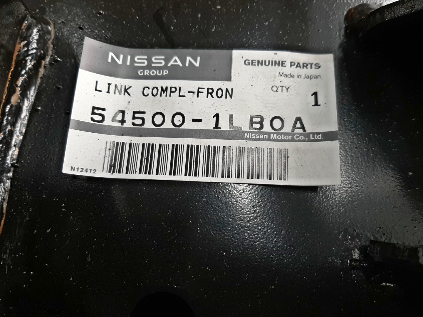 Рычаг правый передний NISSAN PATROL Y62 54500-1LB0A 3 ракурс