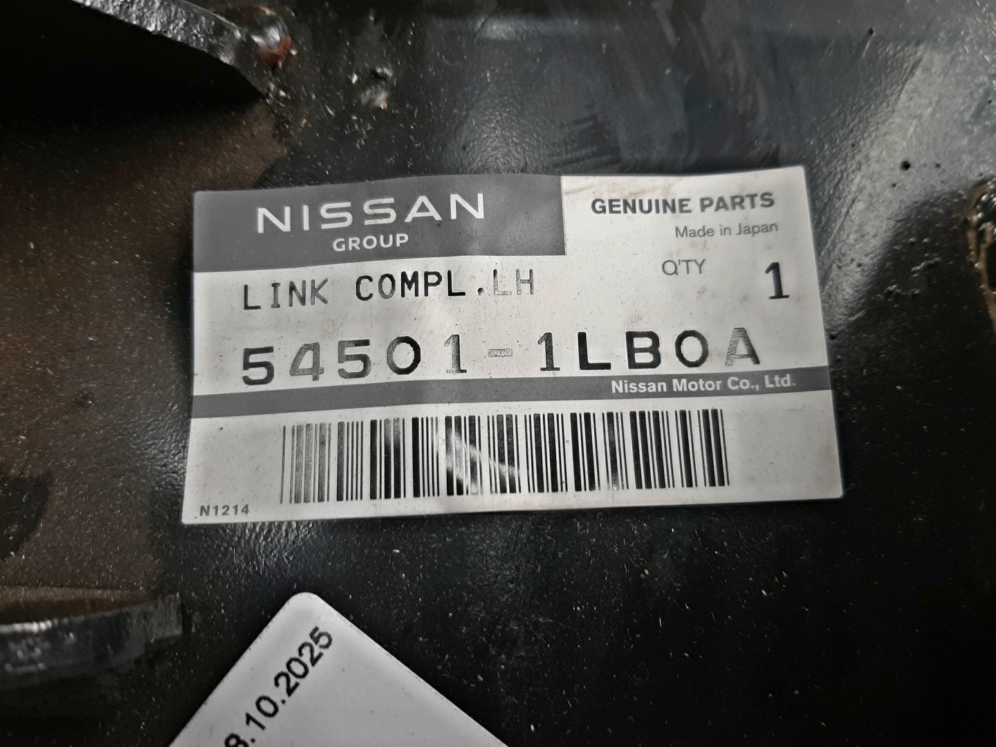 Рычаг левый передний NISSAN PATROL Y62 54501-1LB0A 3 ракурс