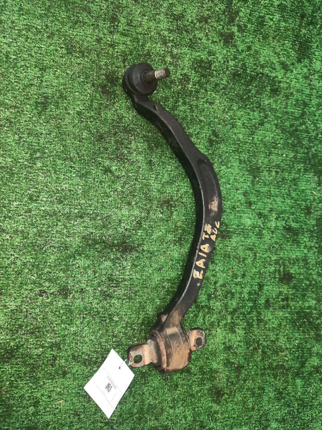 Рычаг левый передний MITSUBISHI GALANT, LEGNUM EA1A, EA7A, EC1A, EC7A, EC3A, EC5A, EA3A, EC1W, EC5W, EA1W, EA3W, EA4W, EC3W, EC4W, EC7W, EA5W, EA7W 4G93 1 ракурс Рычаг левый передний MITSUBISHI GALANT, LEGNUM EA1A, EA7A, EC1A, EC7A, EC3A, EC5A, EA3A, EC1W, EC5W, EA1W, EA3W, EA4W, EC3W, EC4W, EC7W, EA5W, EA7W 4G93 1 ракурс